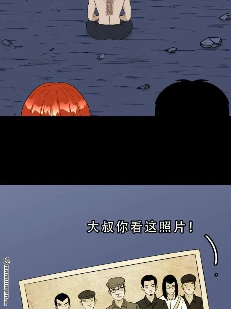第245回 抚尘子44