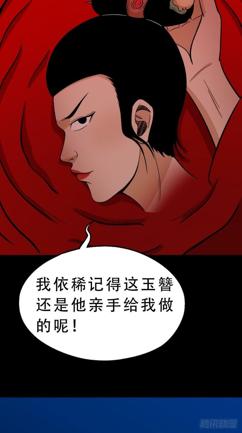 收卢姑30