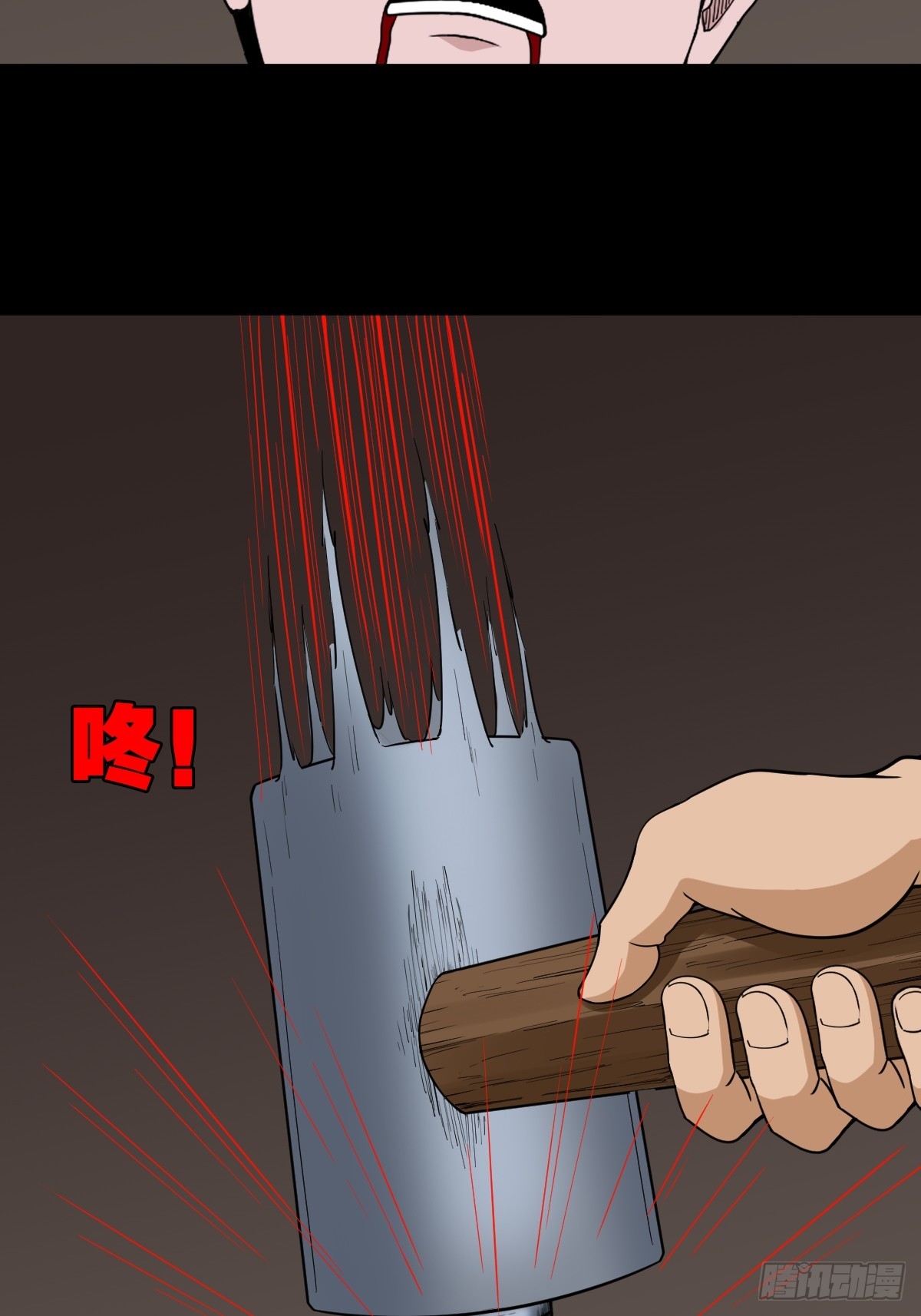 采生43