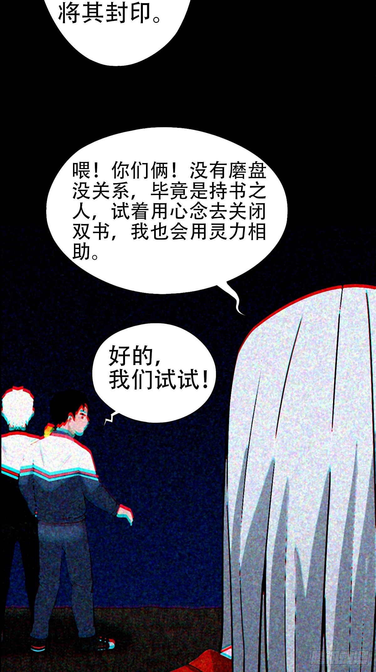 隐厌40