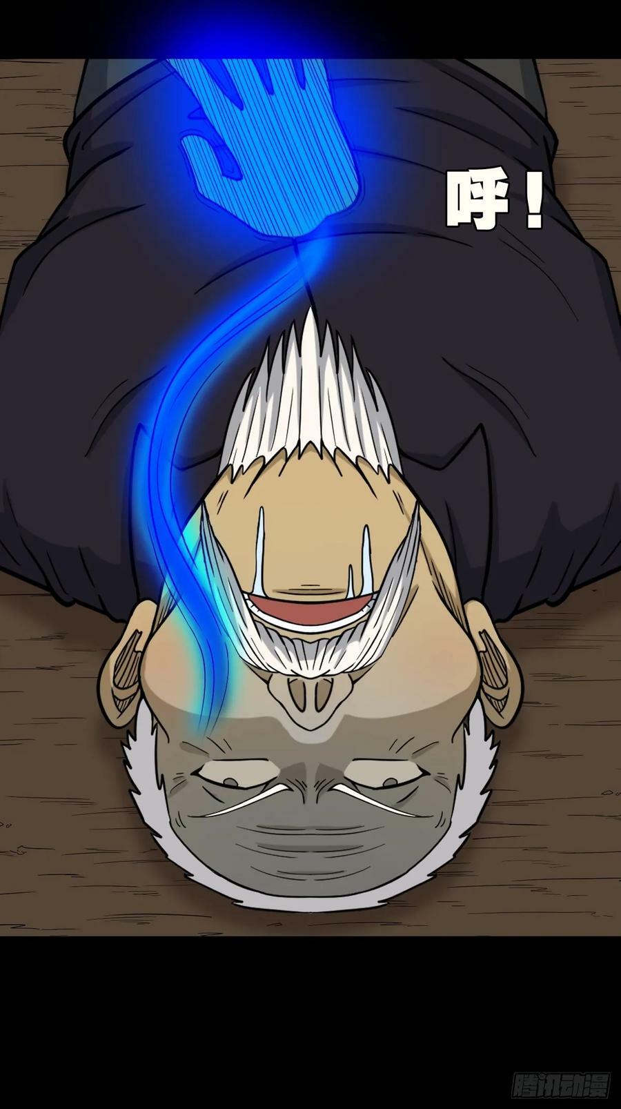 焕生机31