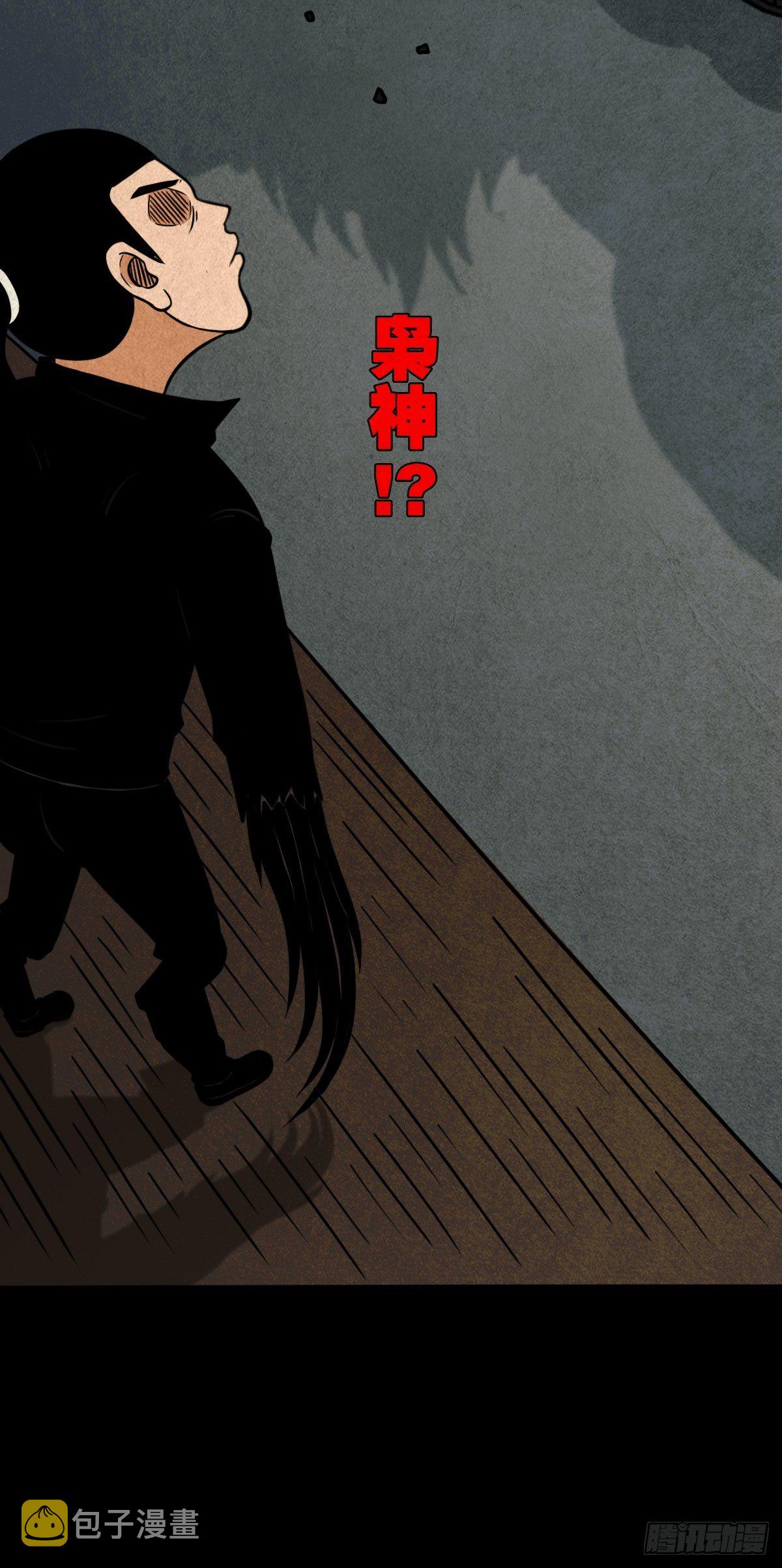 羊玺56