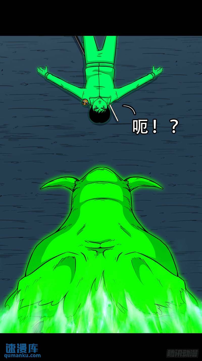 佛骨32