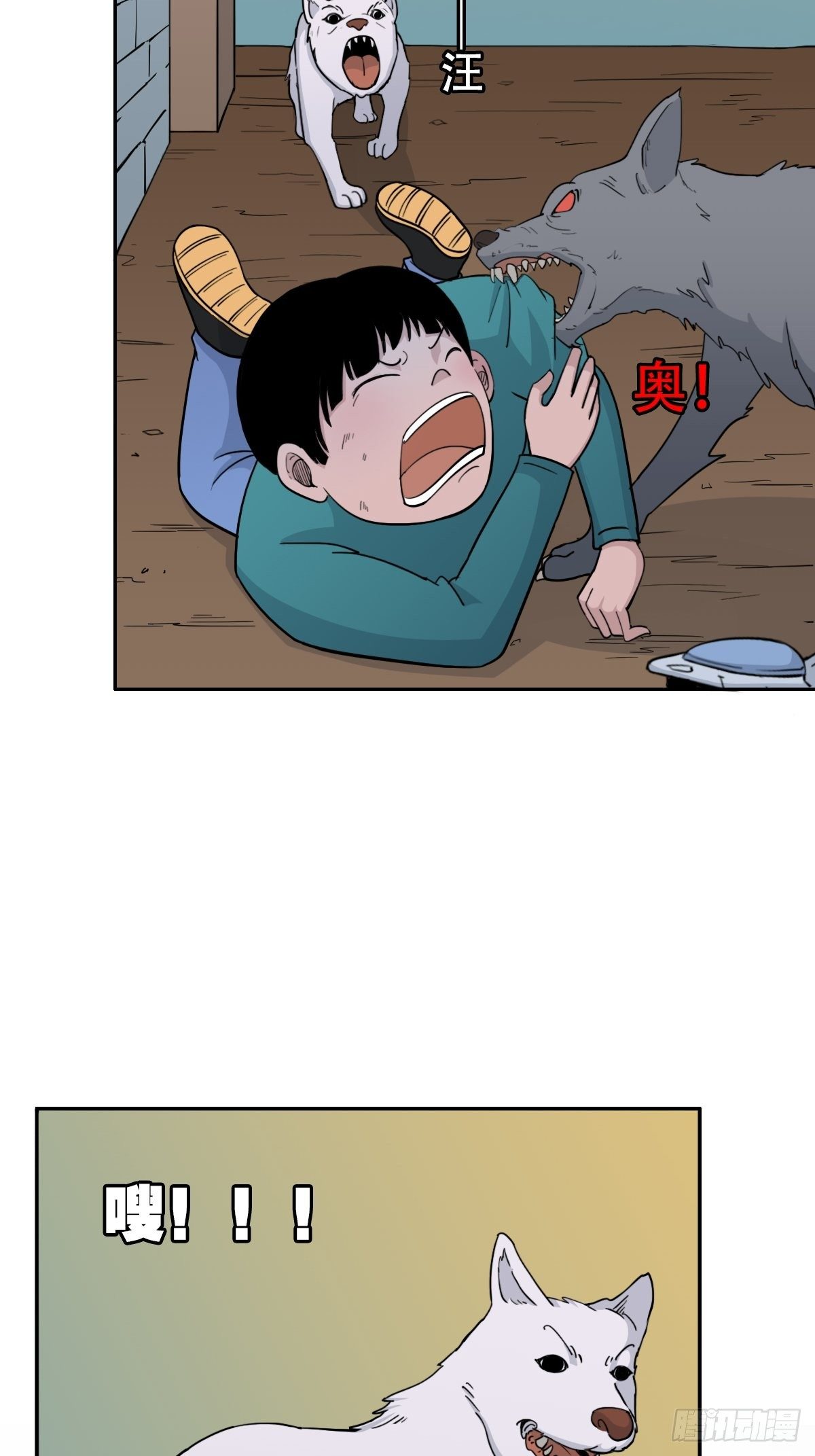 骑凤仙人59
