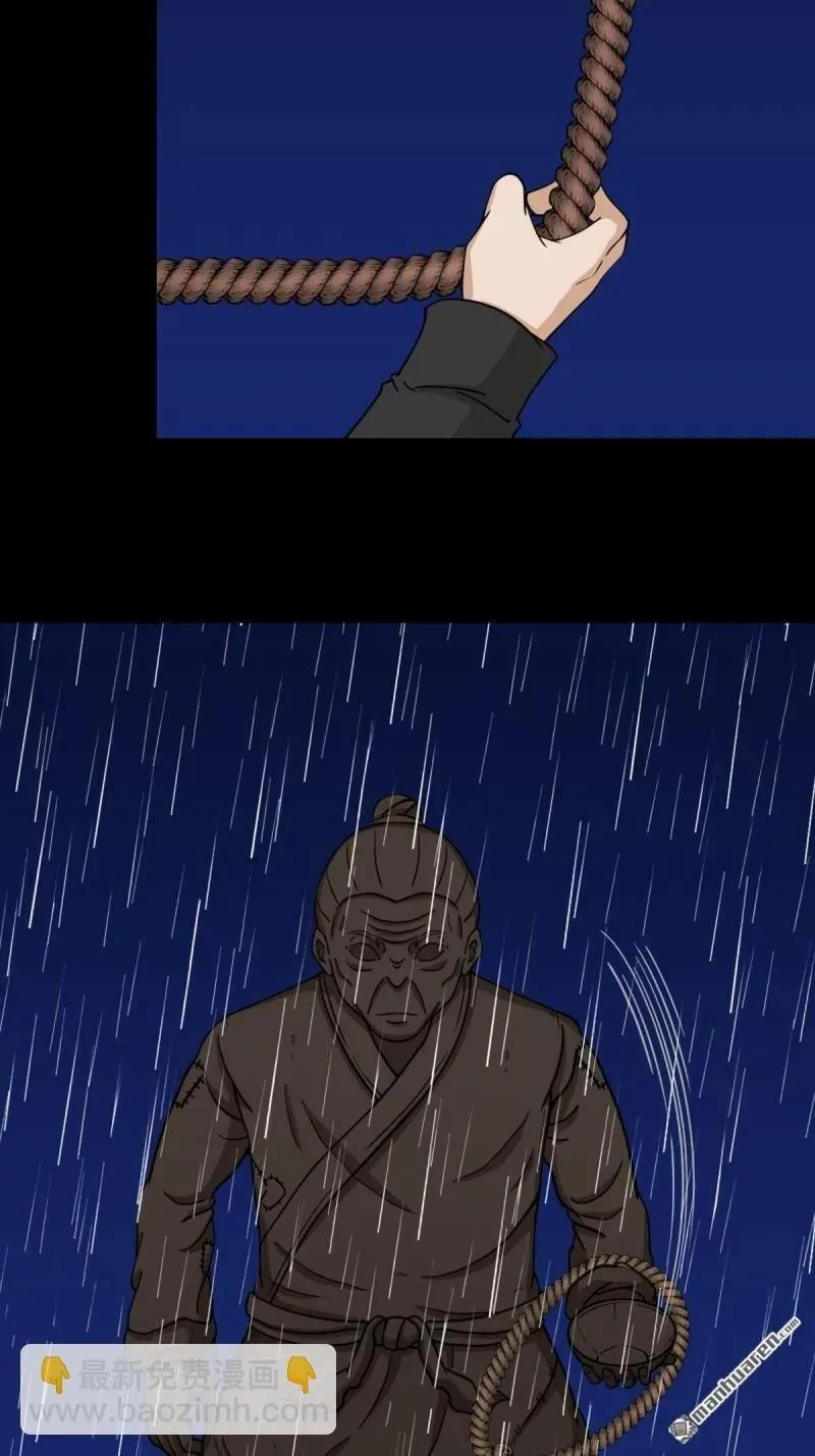 第245回 抚尘子4
