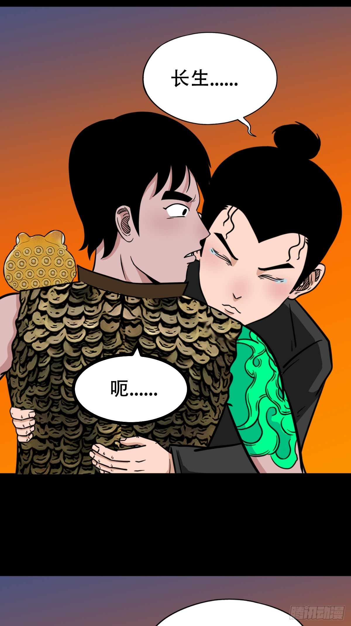 采生17
