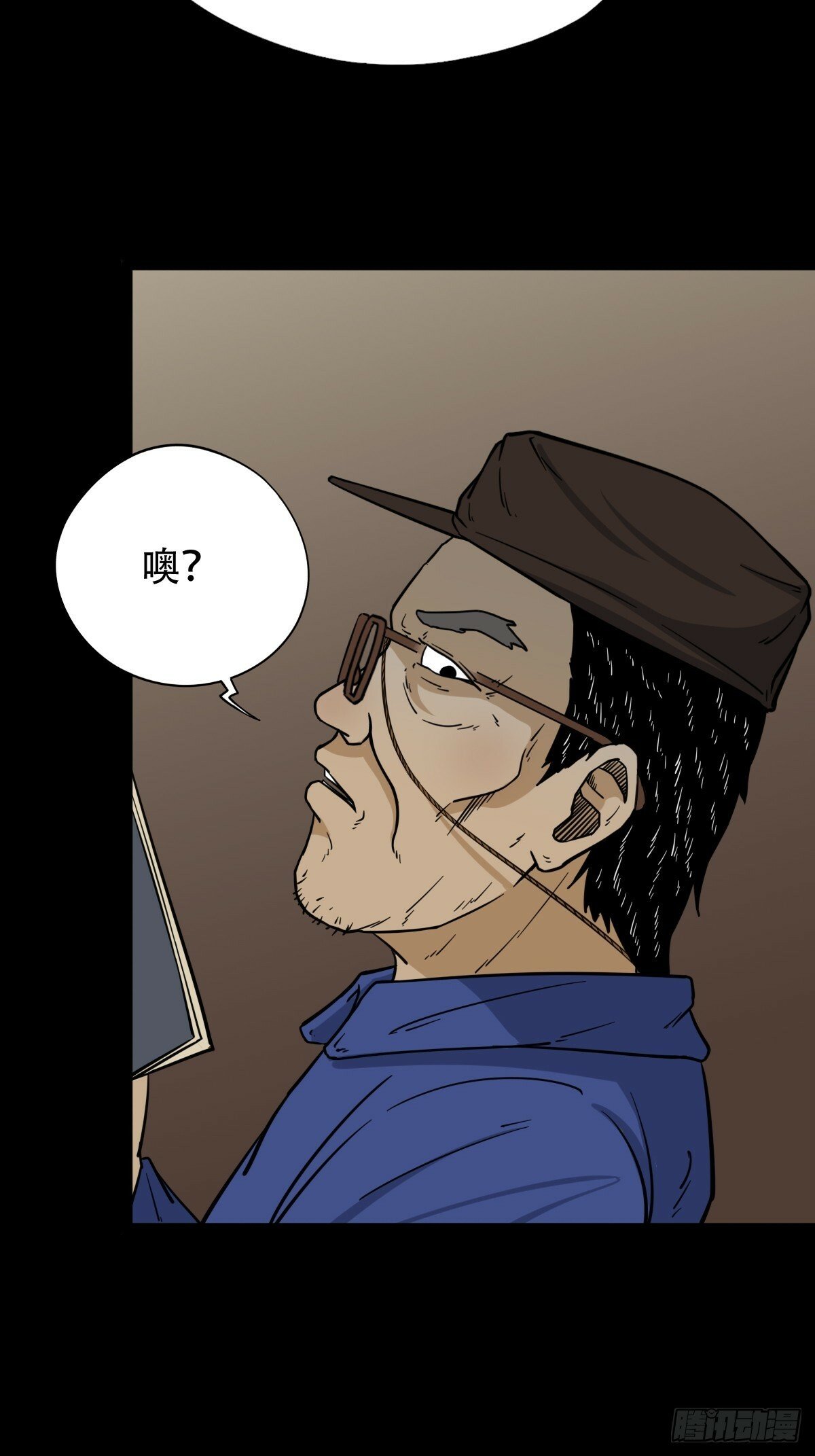 泉头书屋24