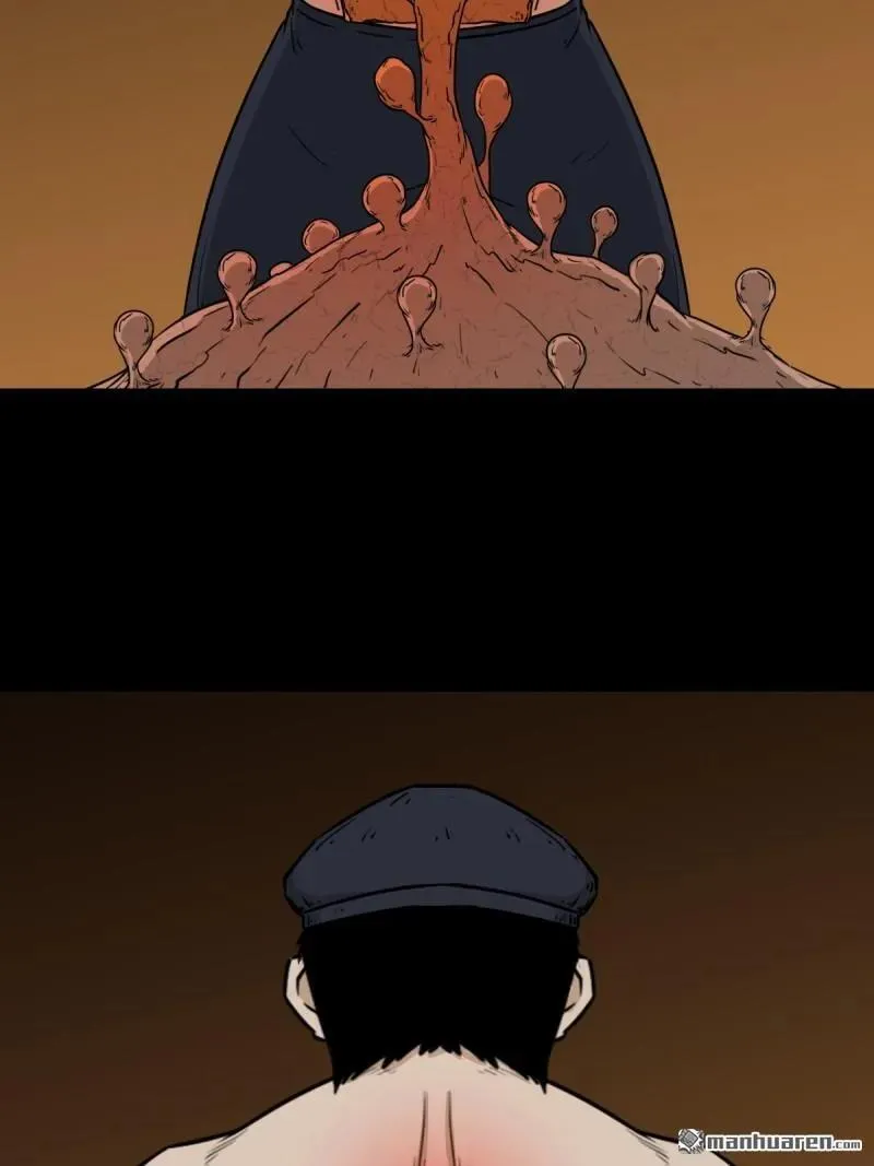第252回 偃骨44