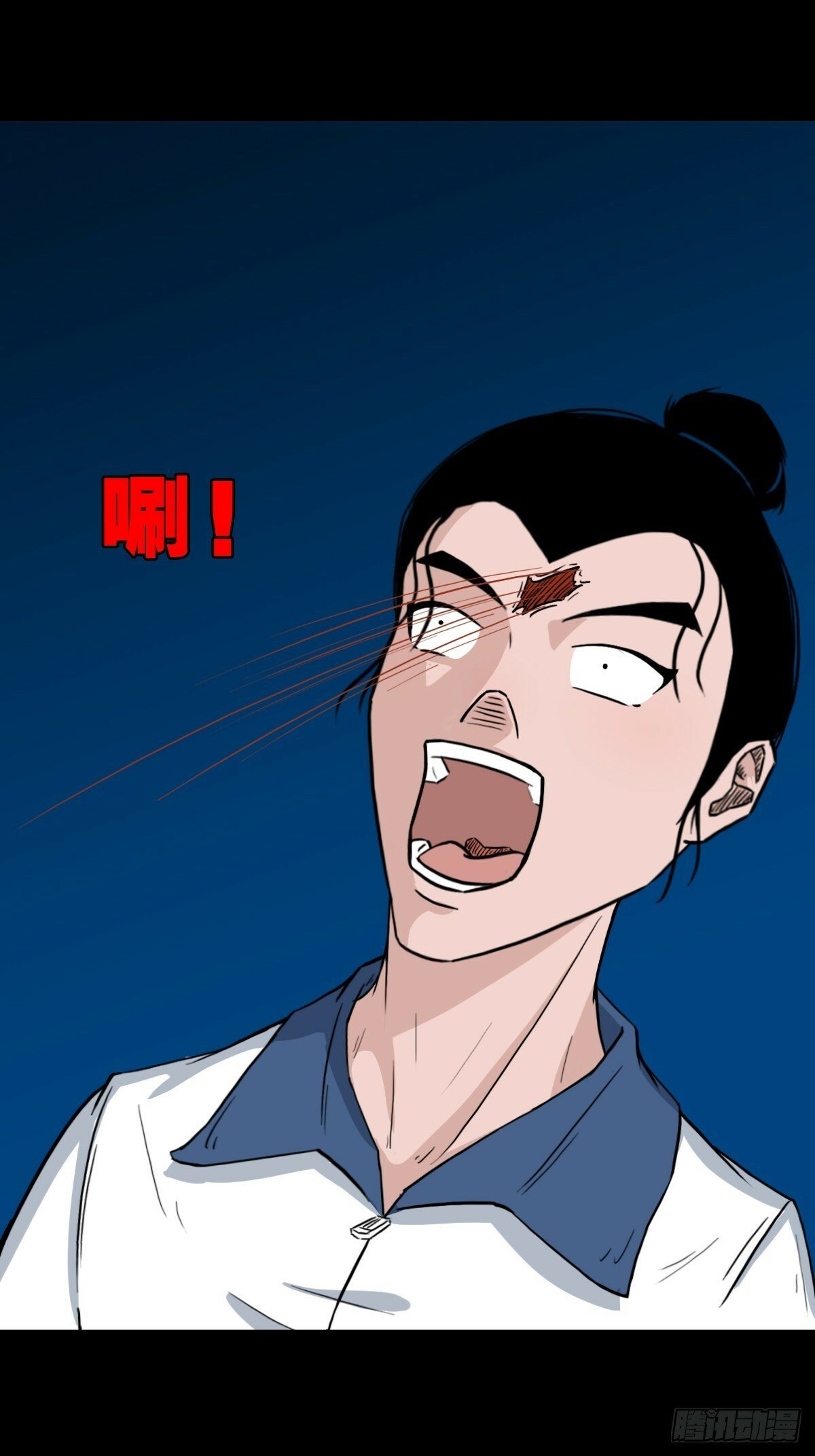红然鸟57