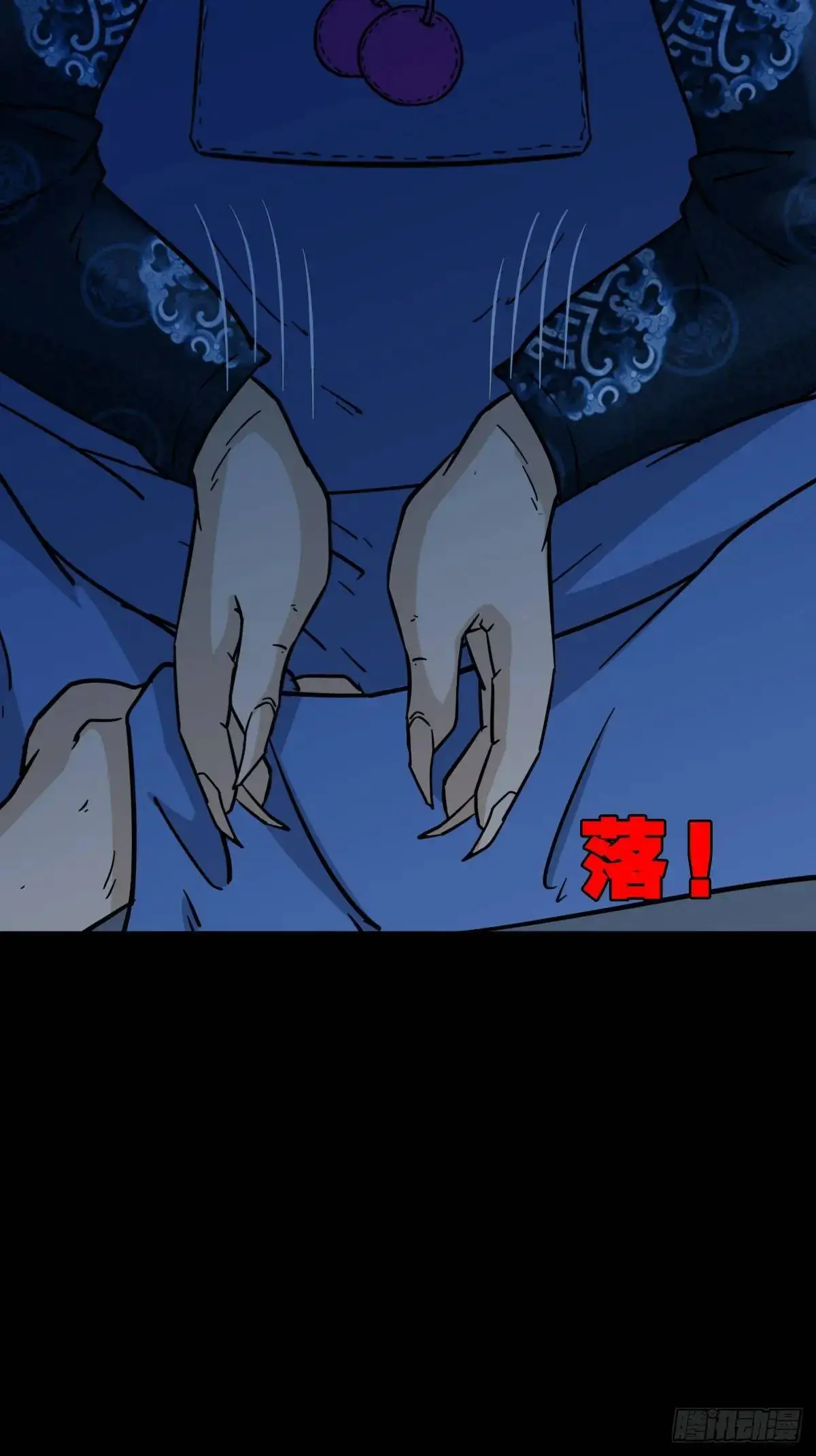 入阴25