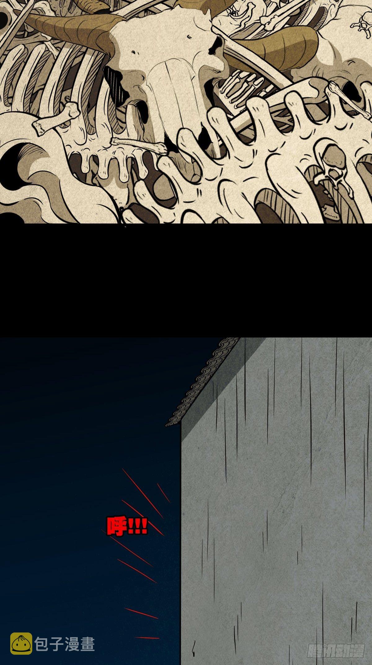 羊玺44