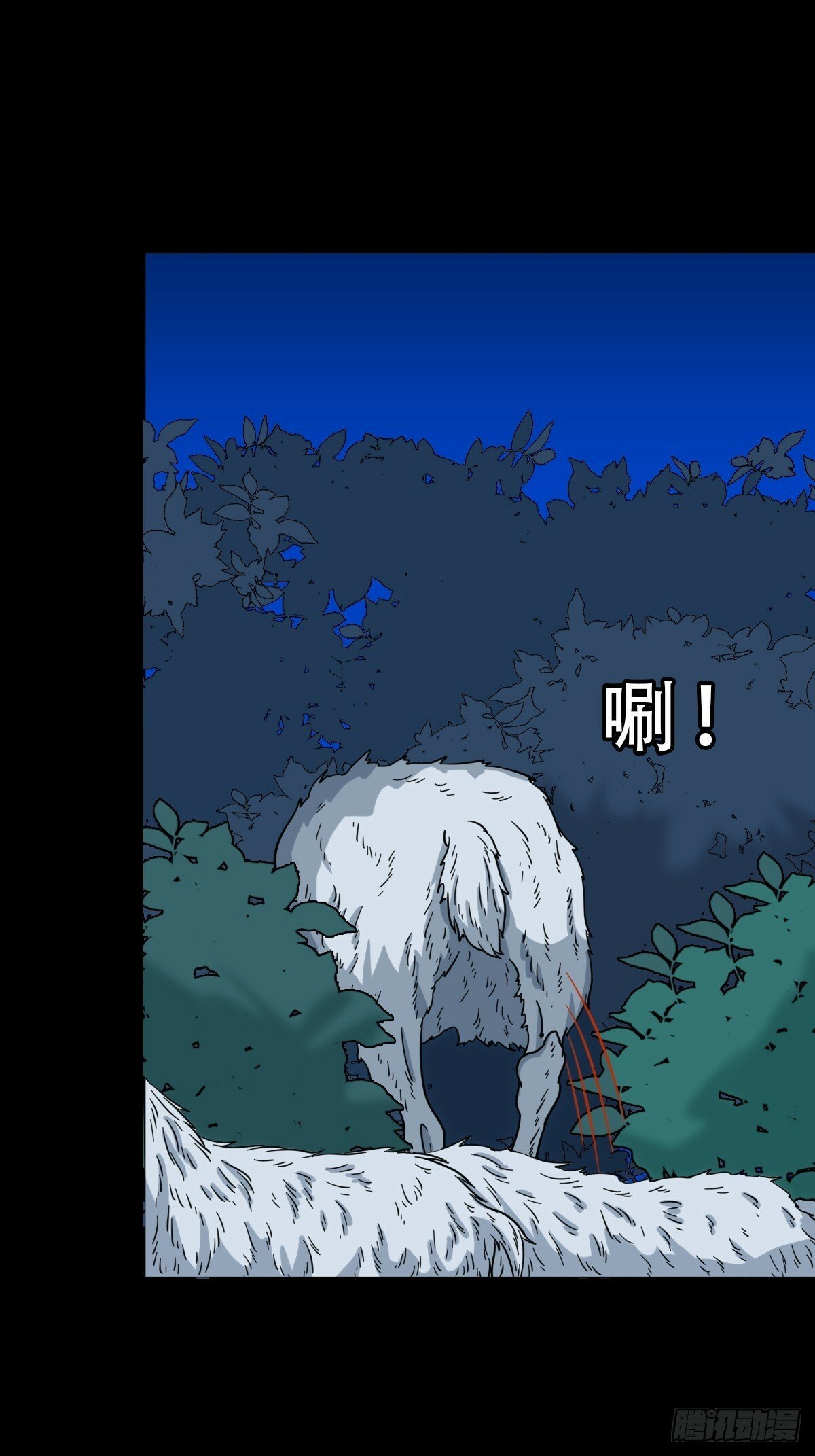 登月台46