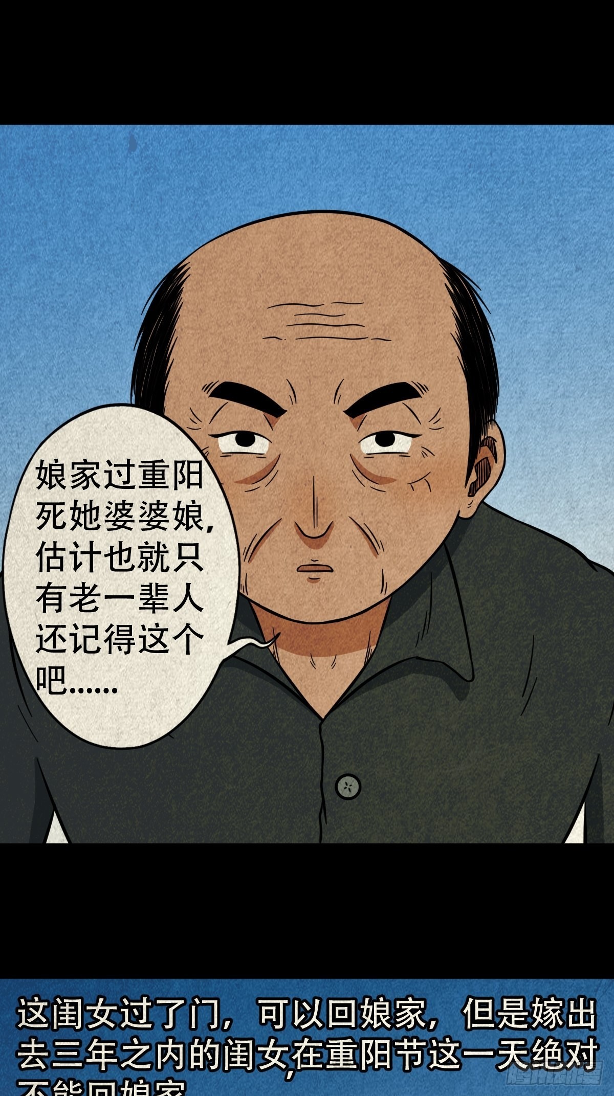 茱萸0