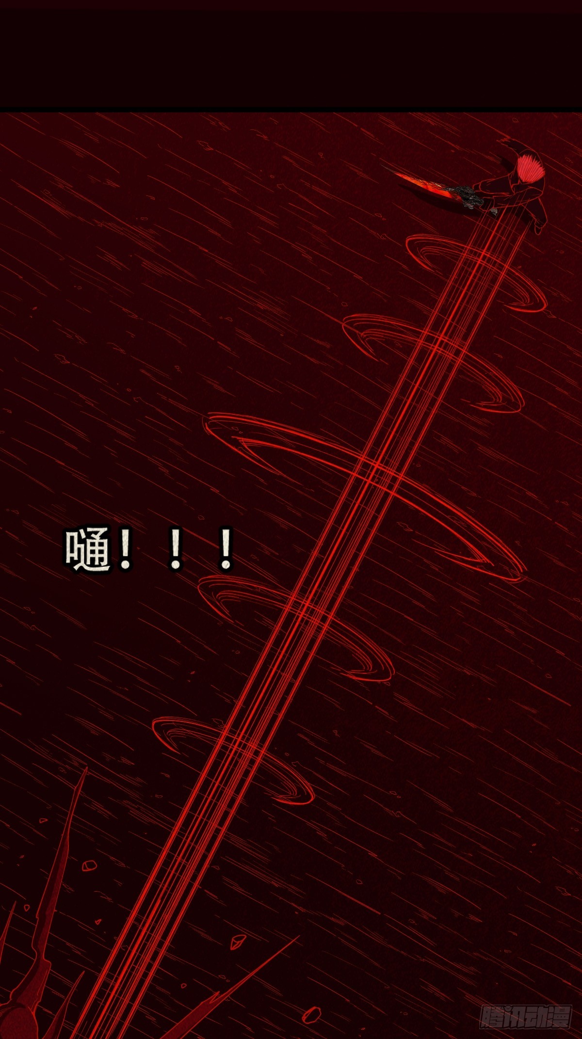 地宫21