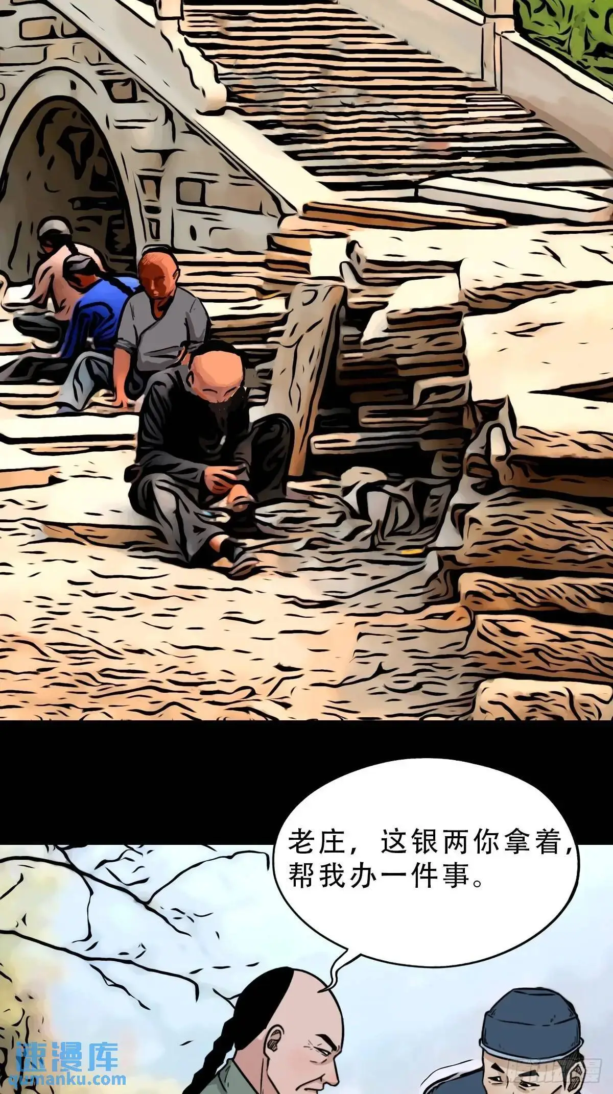 业之丹45