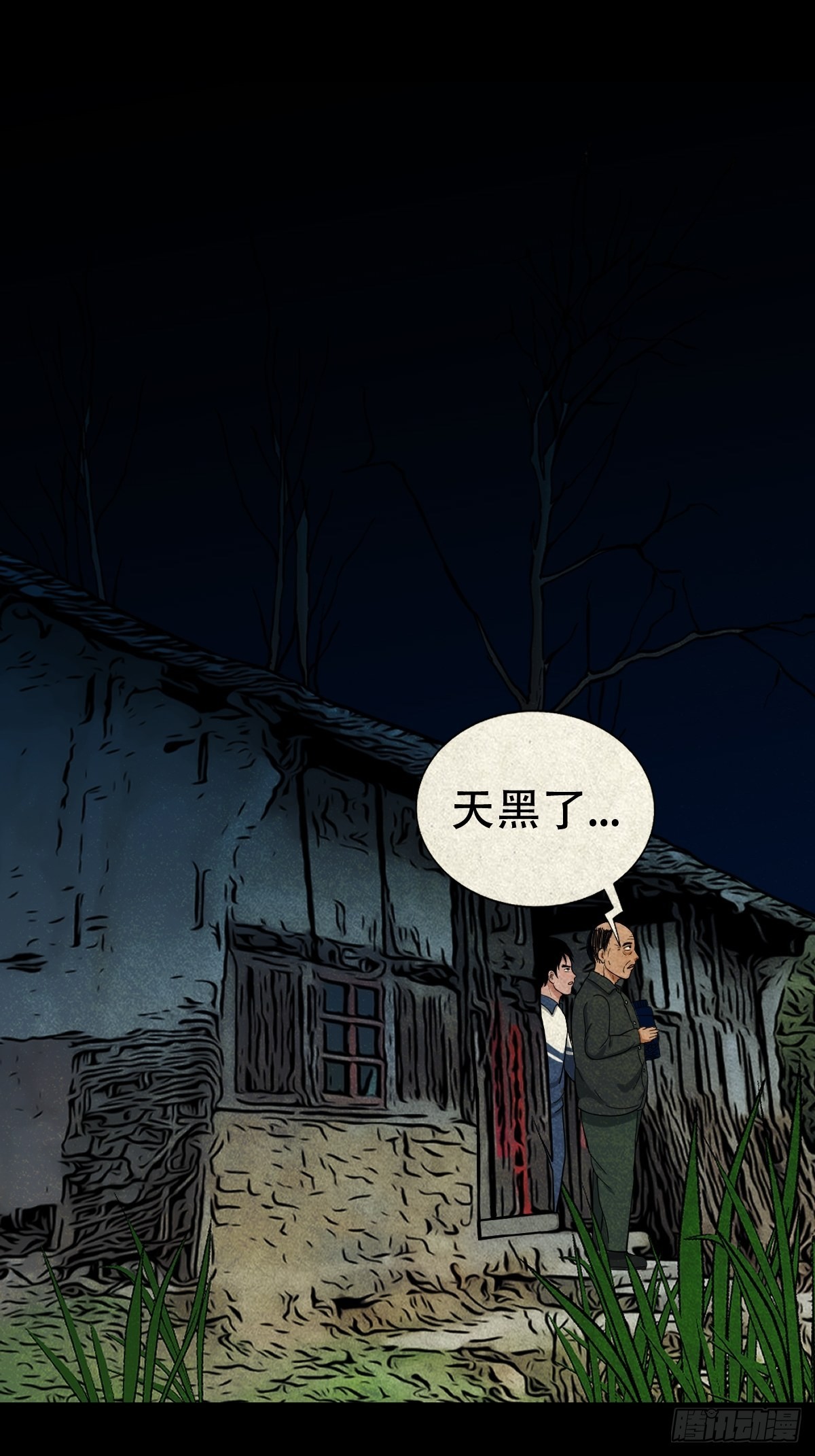 茱萸27