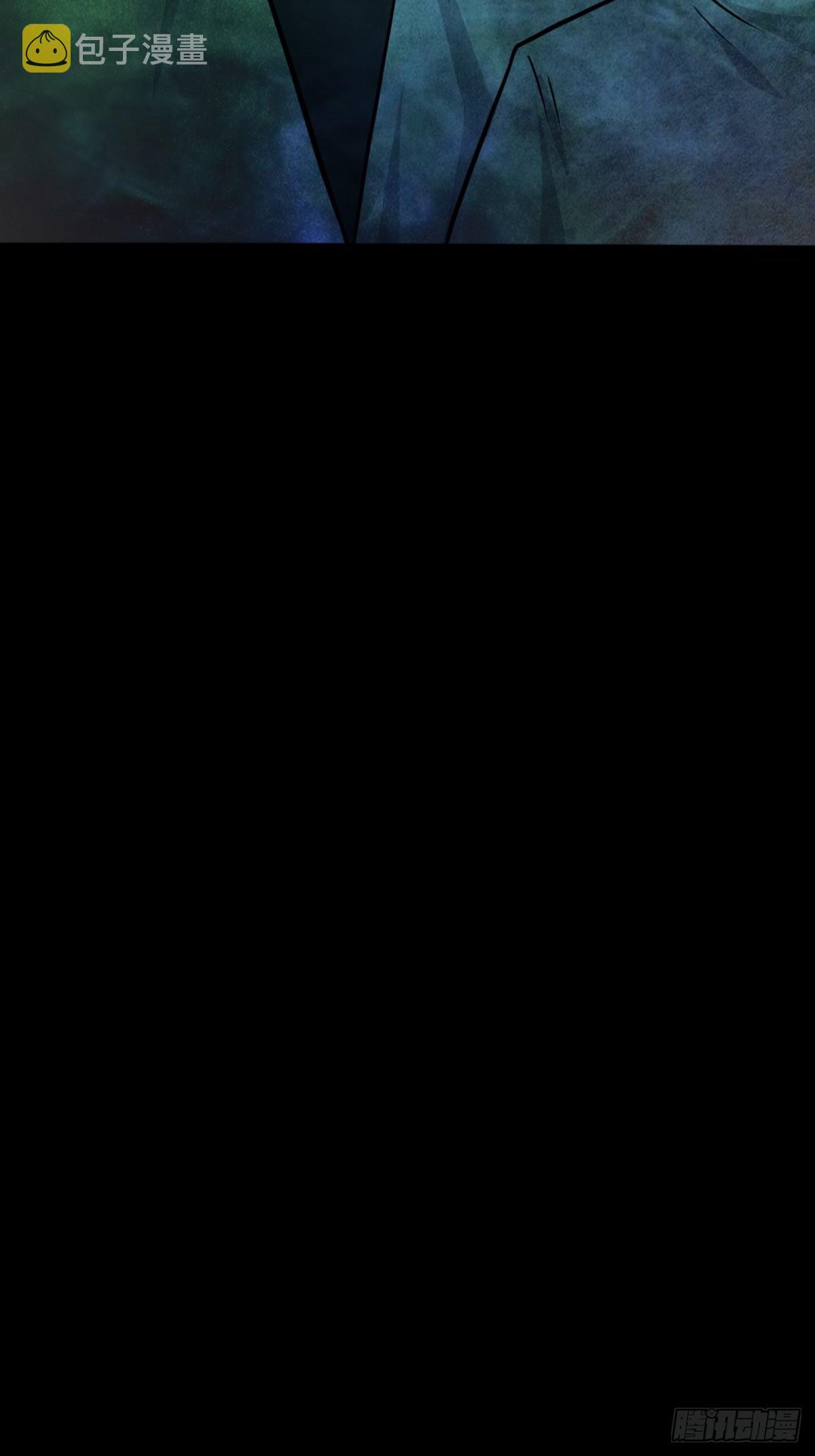 书下魂41