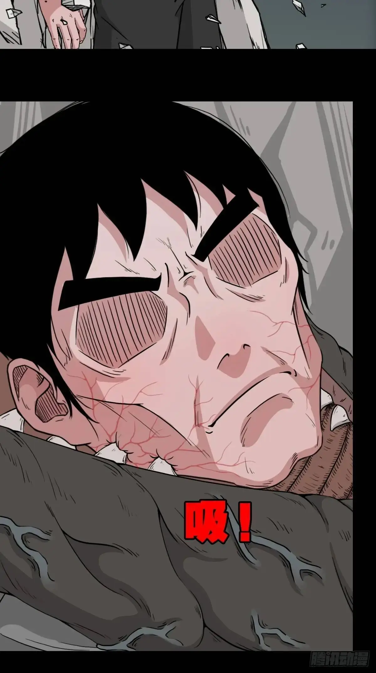 滴血狼头23