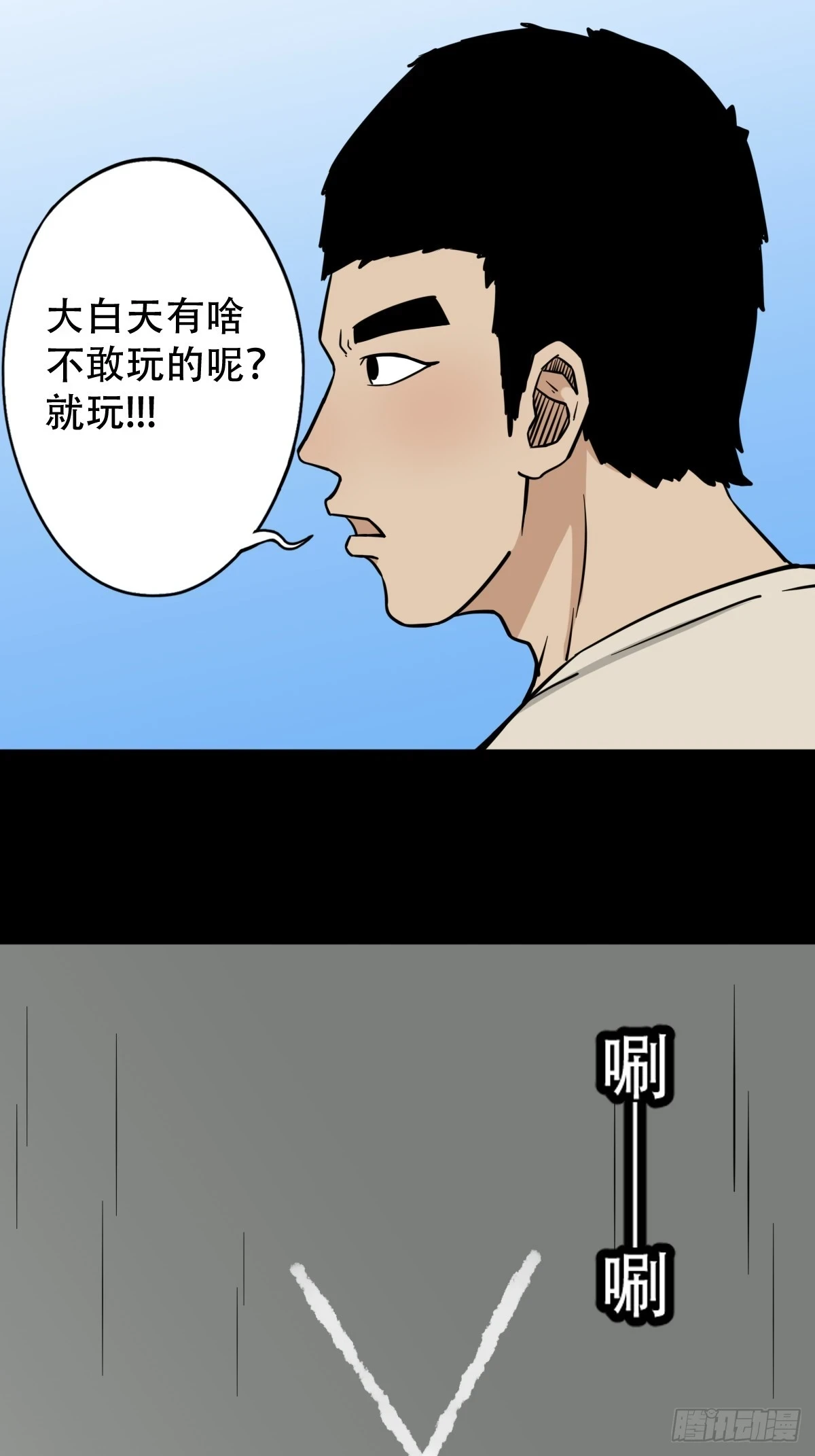 毛衣女16