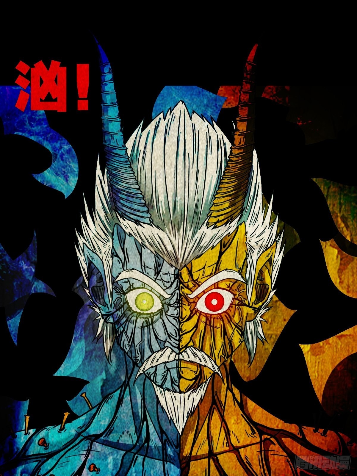 象厌35