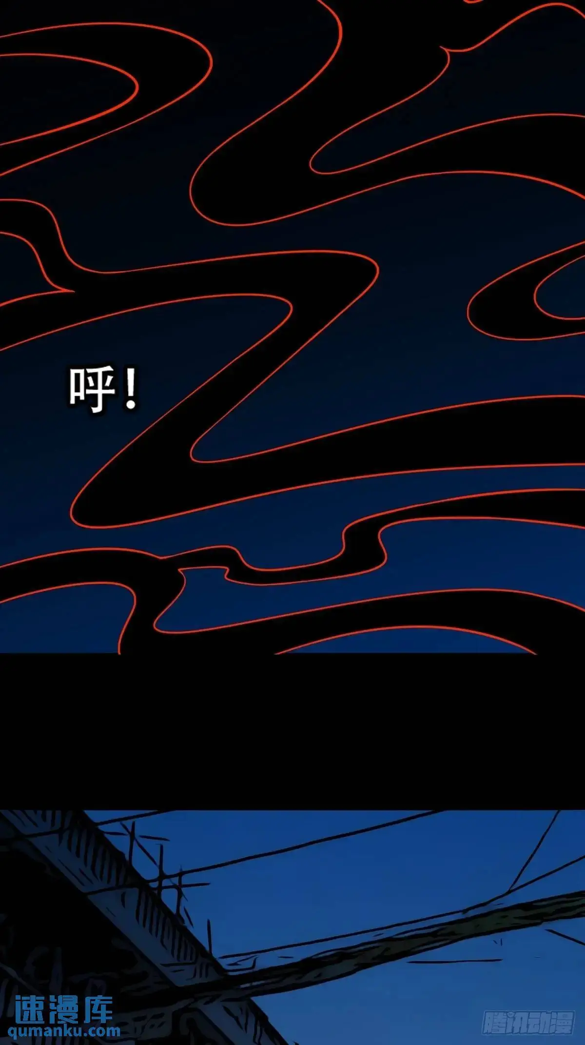 张尸25