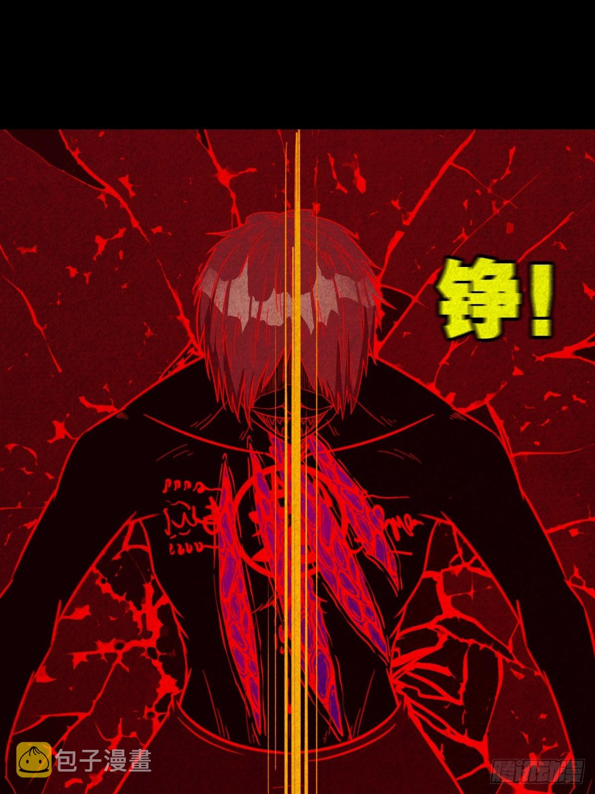 蛇我其谁·下40