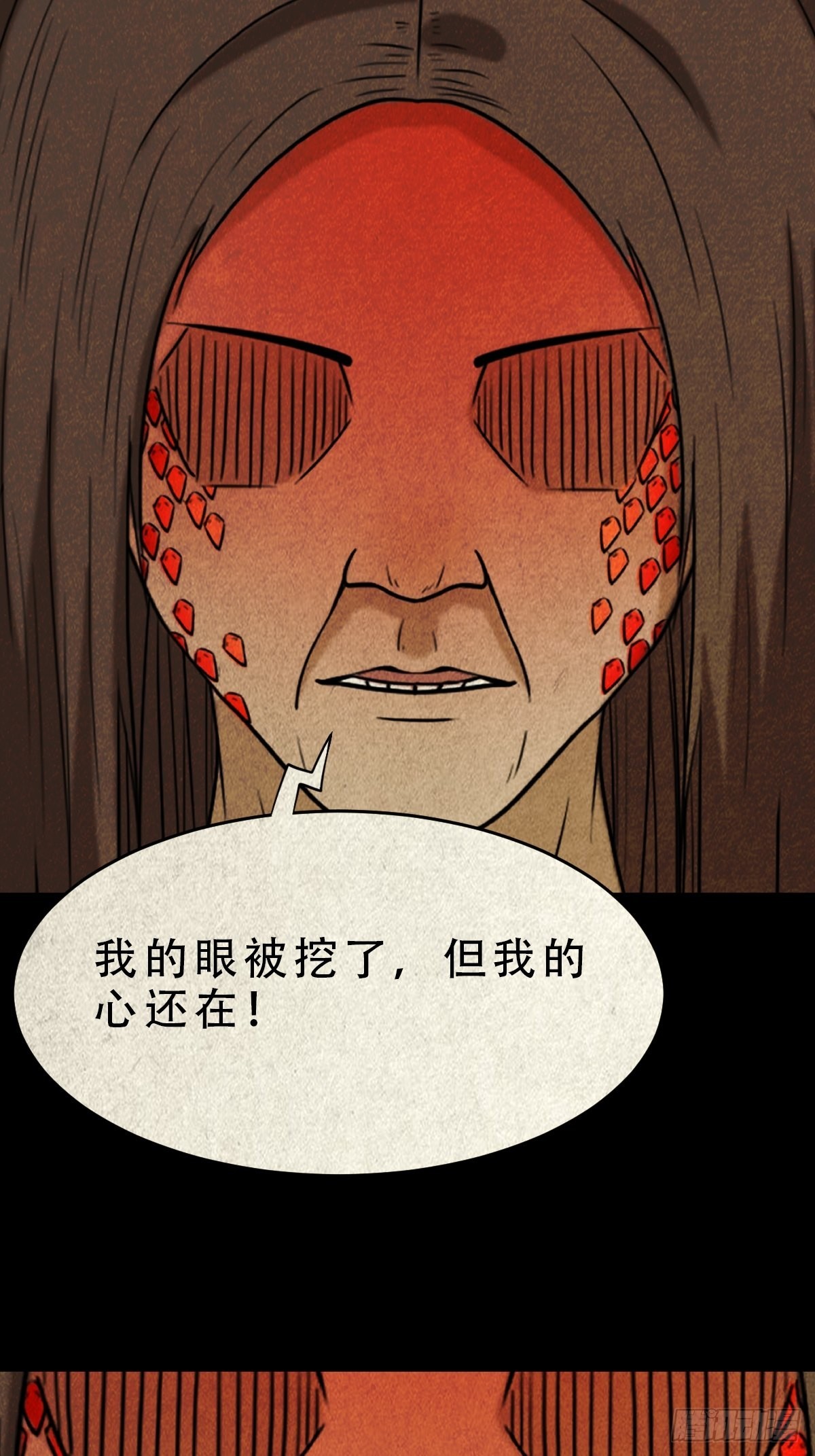 讨运48