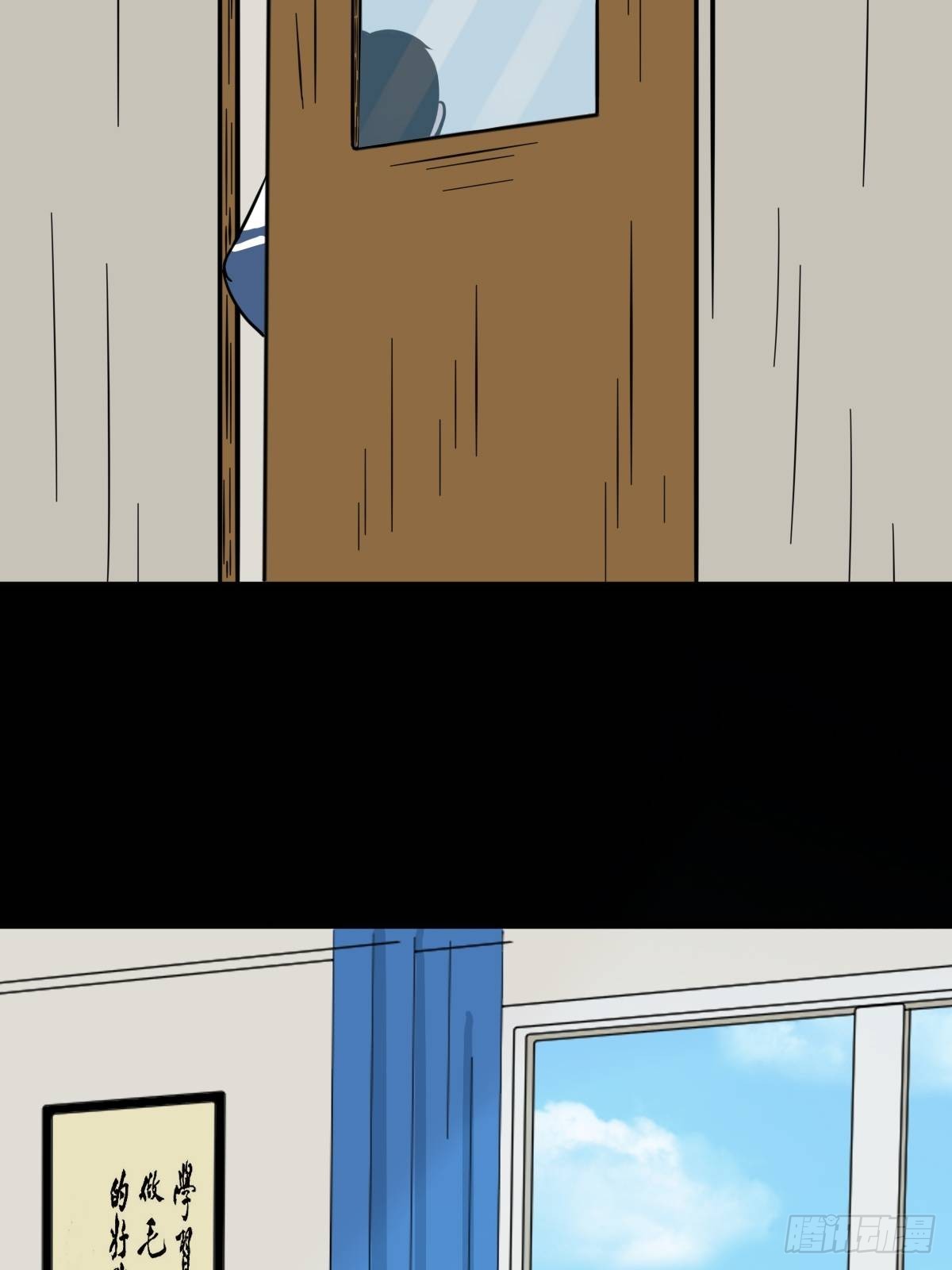 打拾寻人23