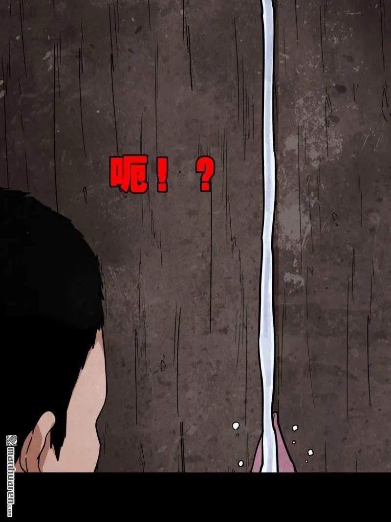 第257回 新年番外—隐65