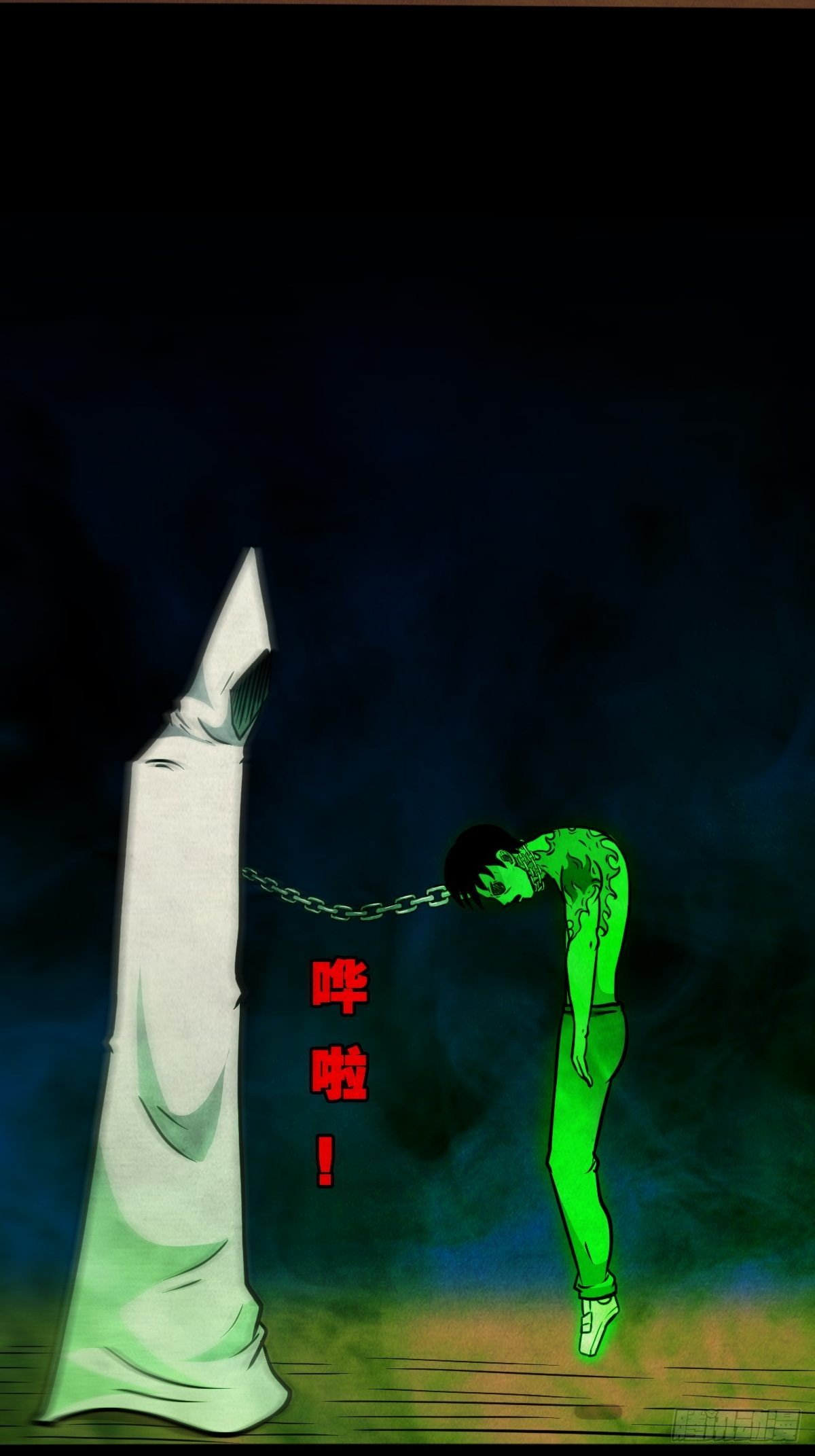 书下魂55