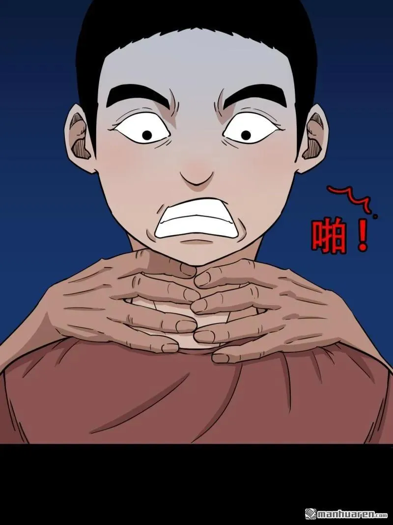 第266回 破庙11