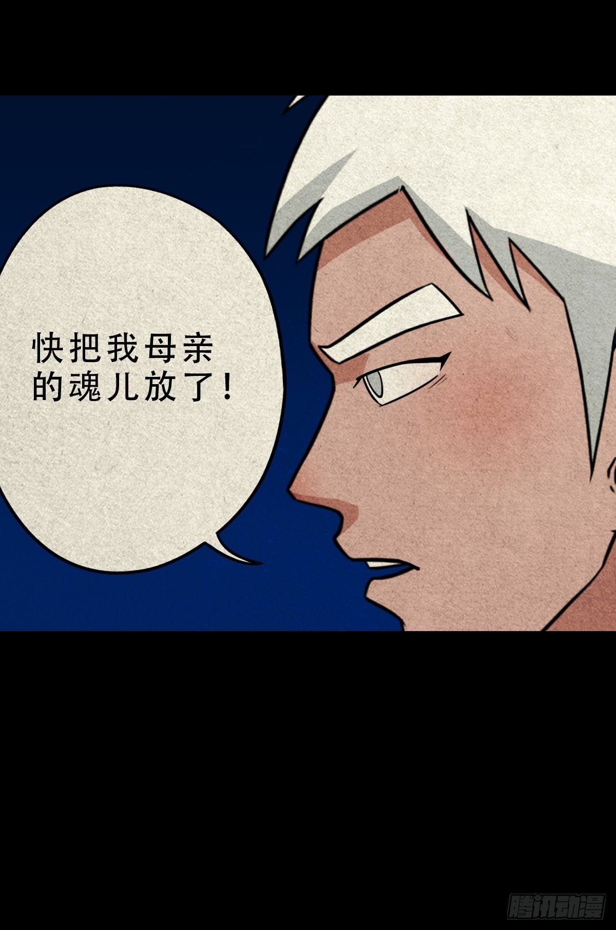 八公阵43