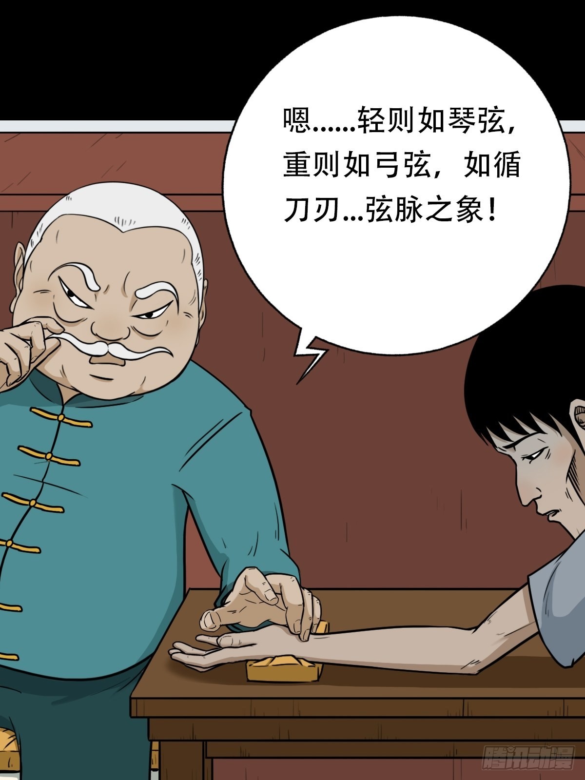 转小米21