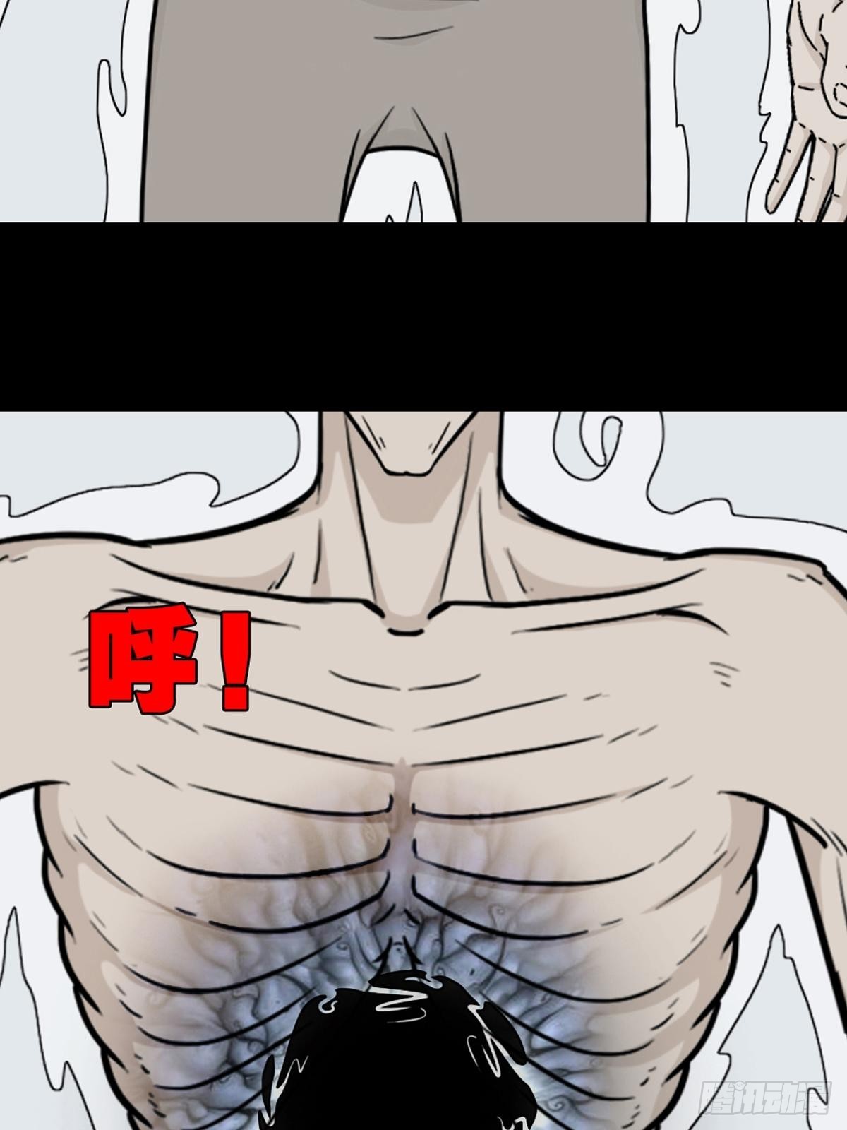 转小米33