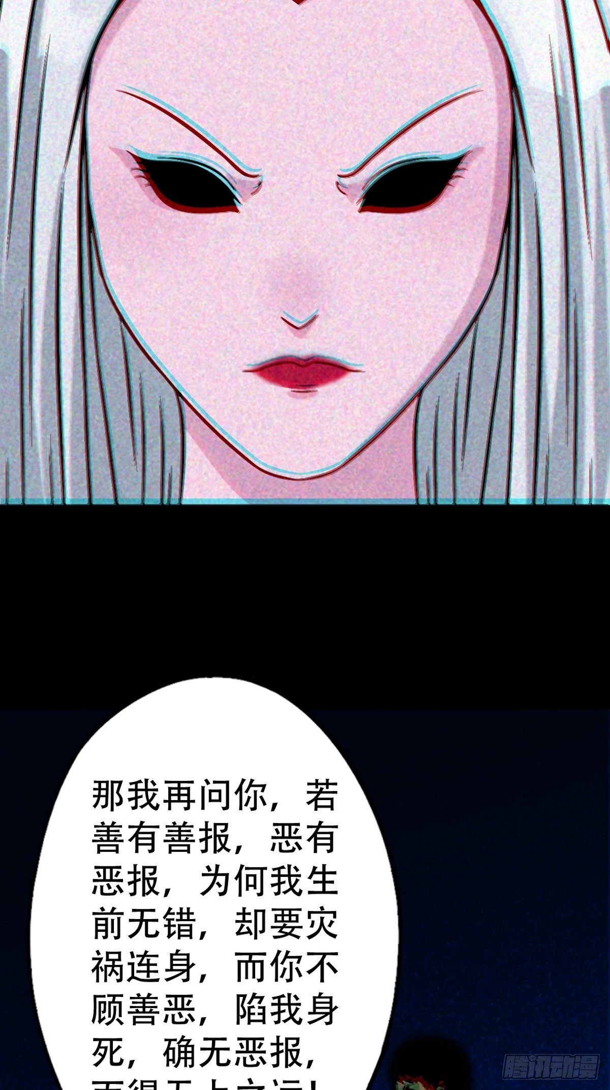隐厌9