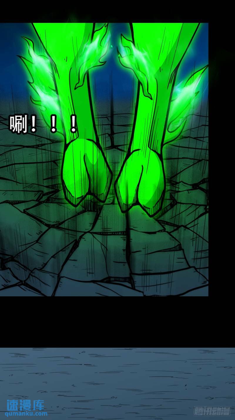 佛骨36