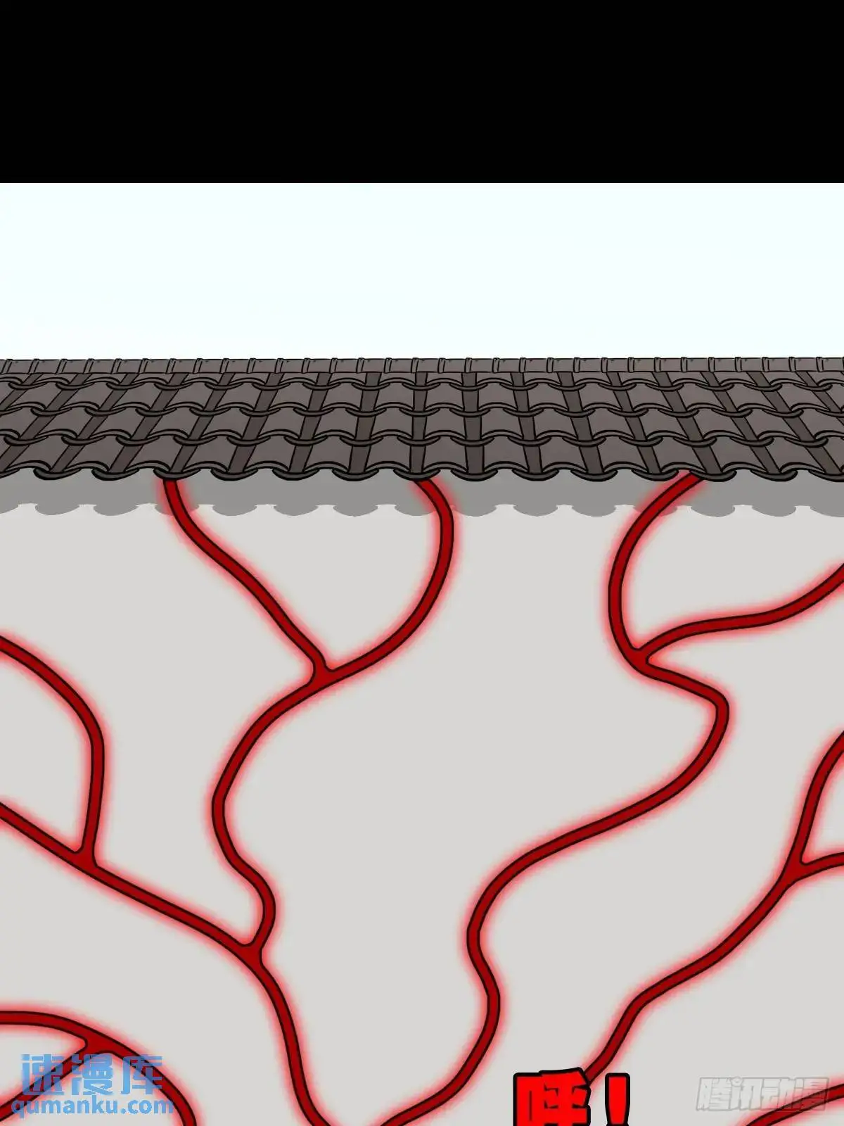 狼王宅50