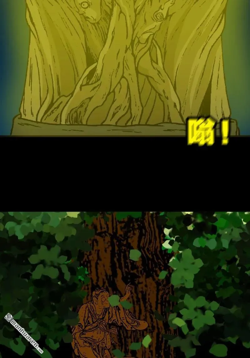 第258回 道走魂消14