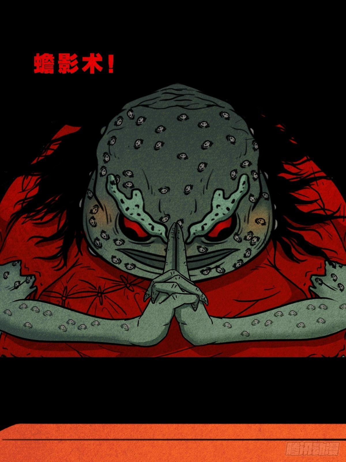 无神惹29
