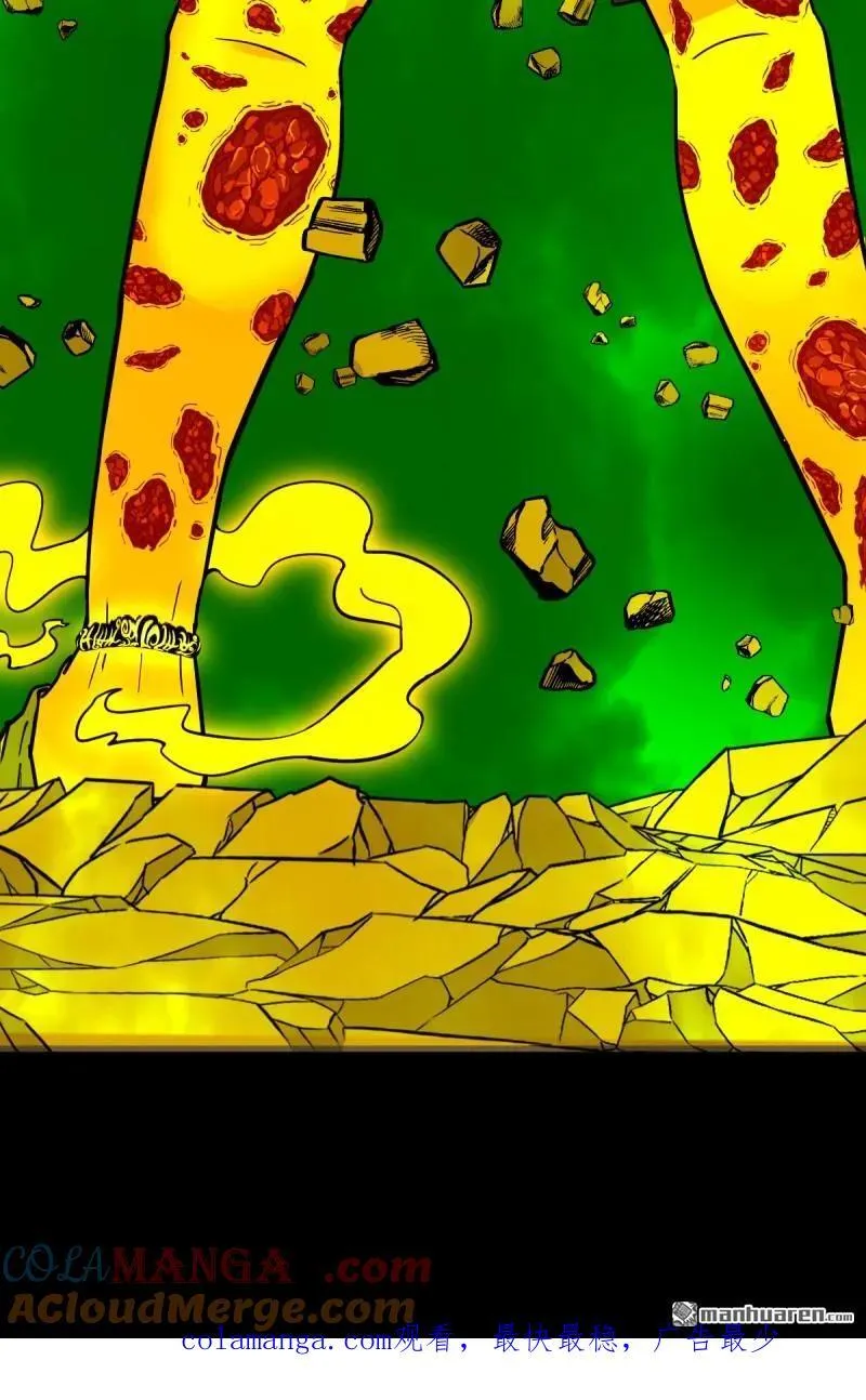第274回 千年不散万年炼57