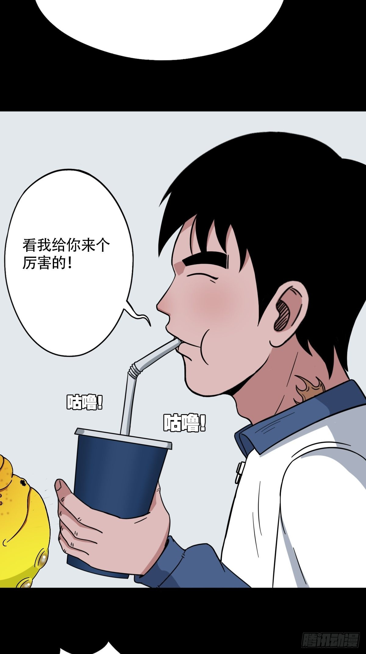 狗宝19