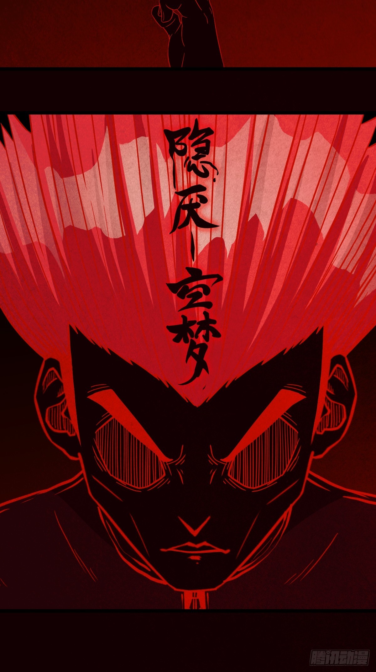 地宫27