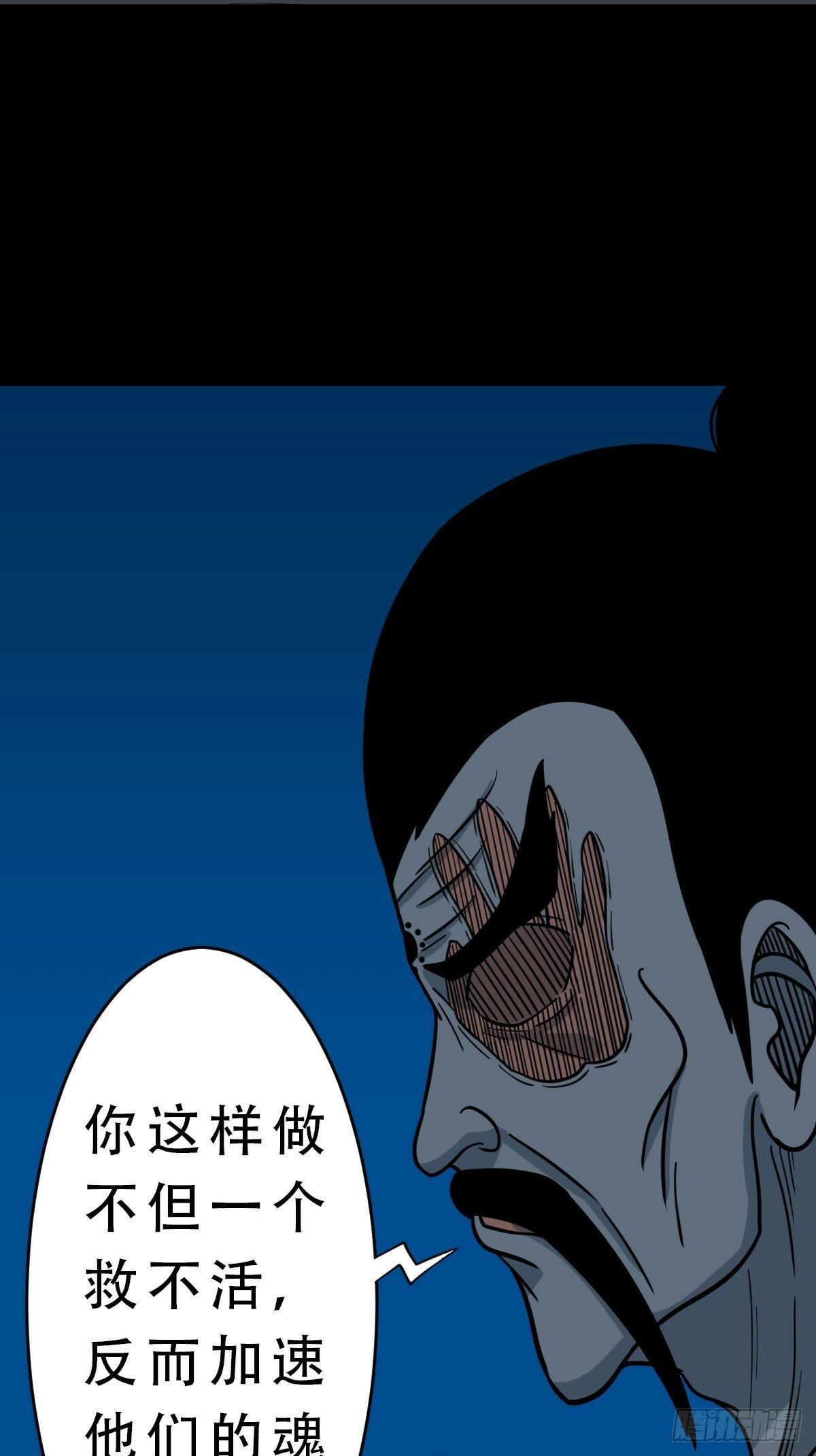 红然鸟9