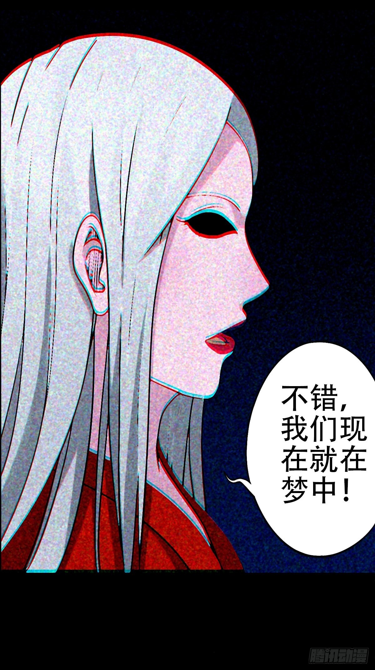 隐厌36
