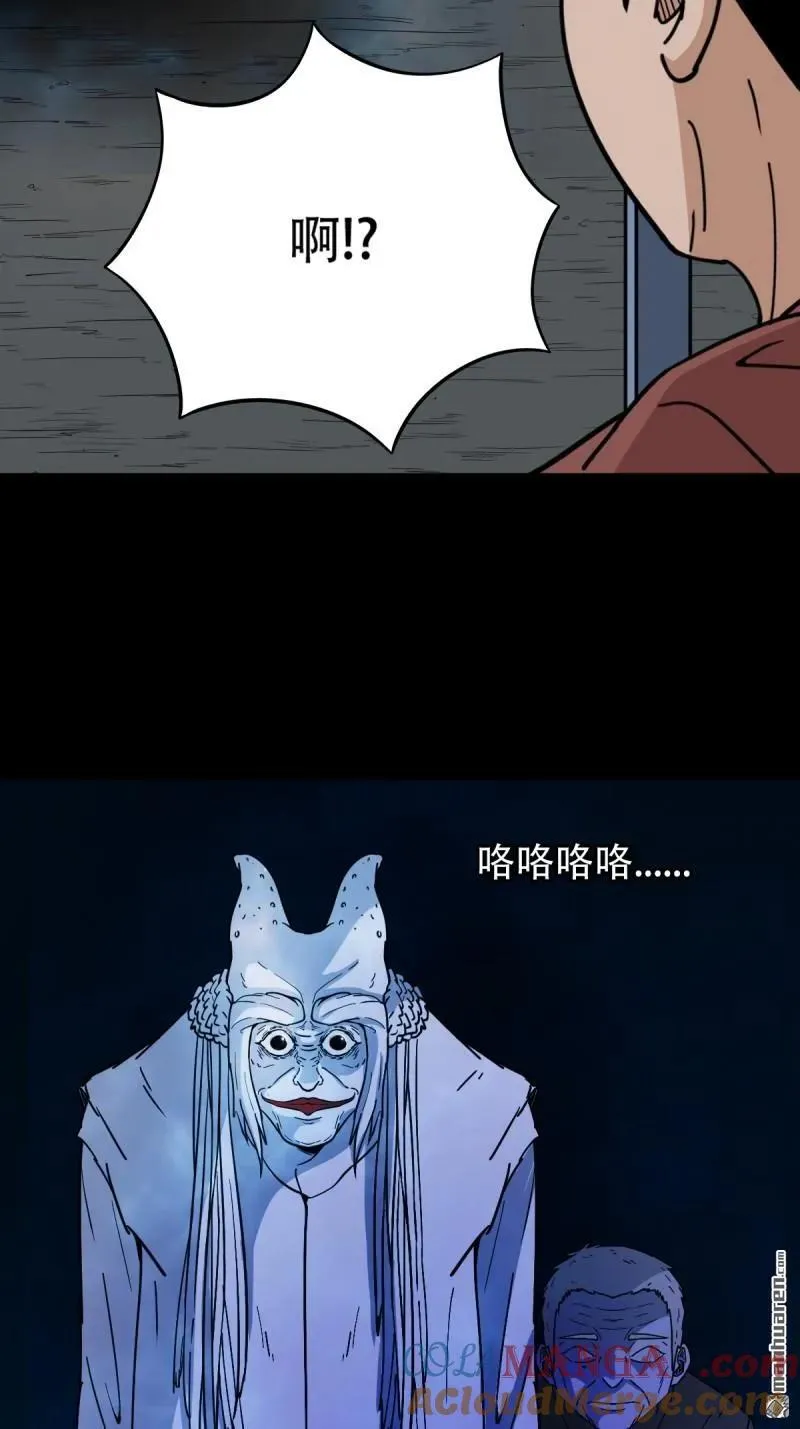 第278回 鸡橛痣18