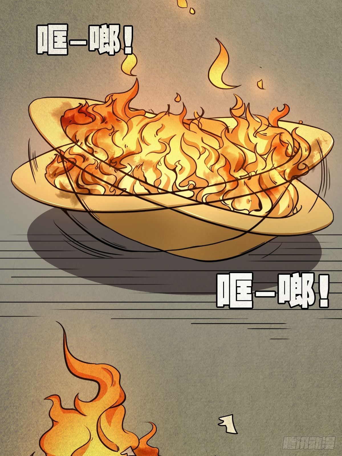 砖戴孝74