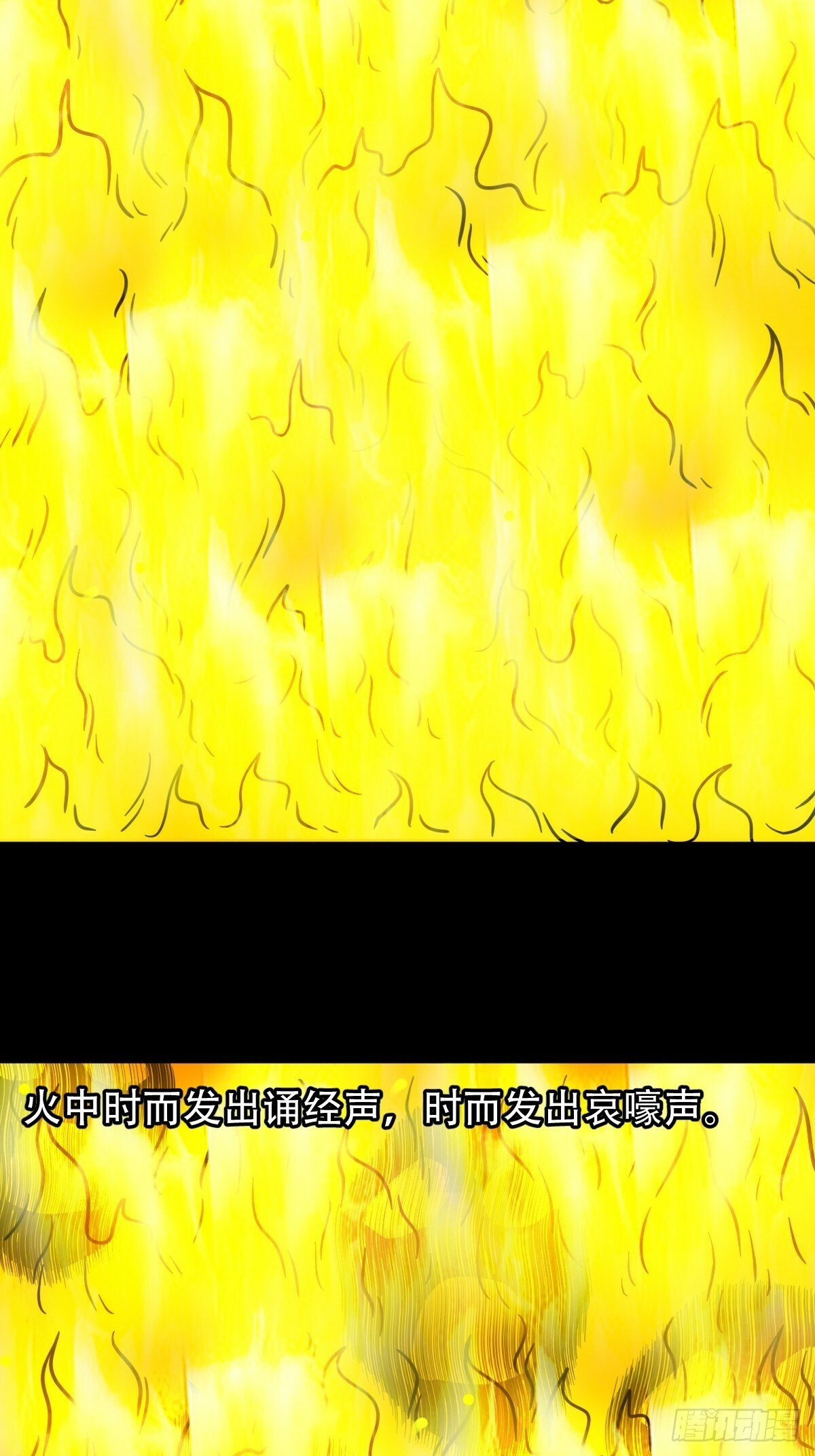 格孟12