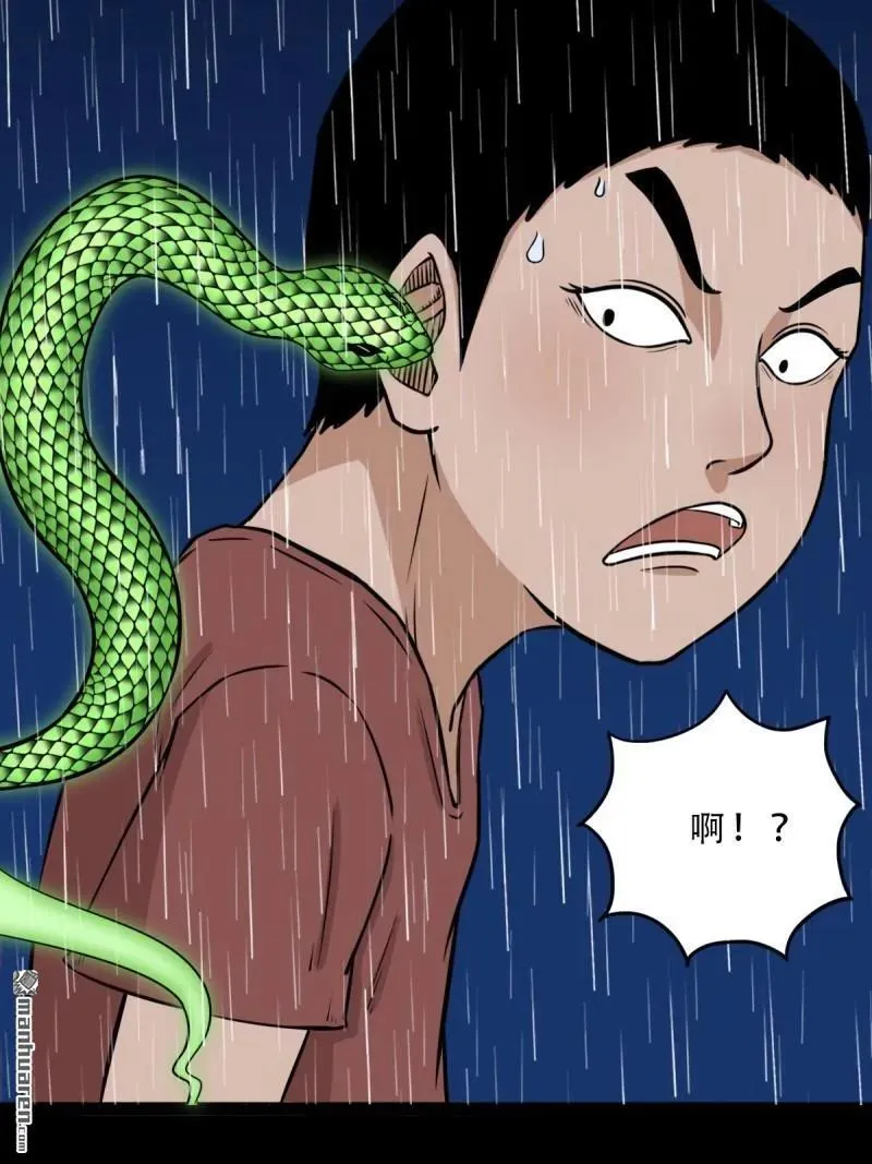 第266回 破庙44