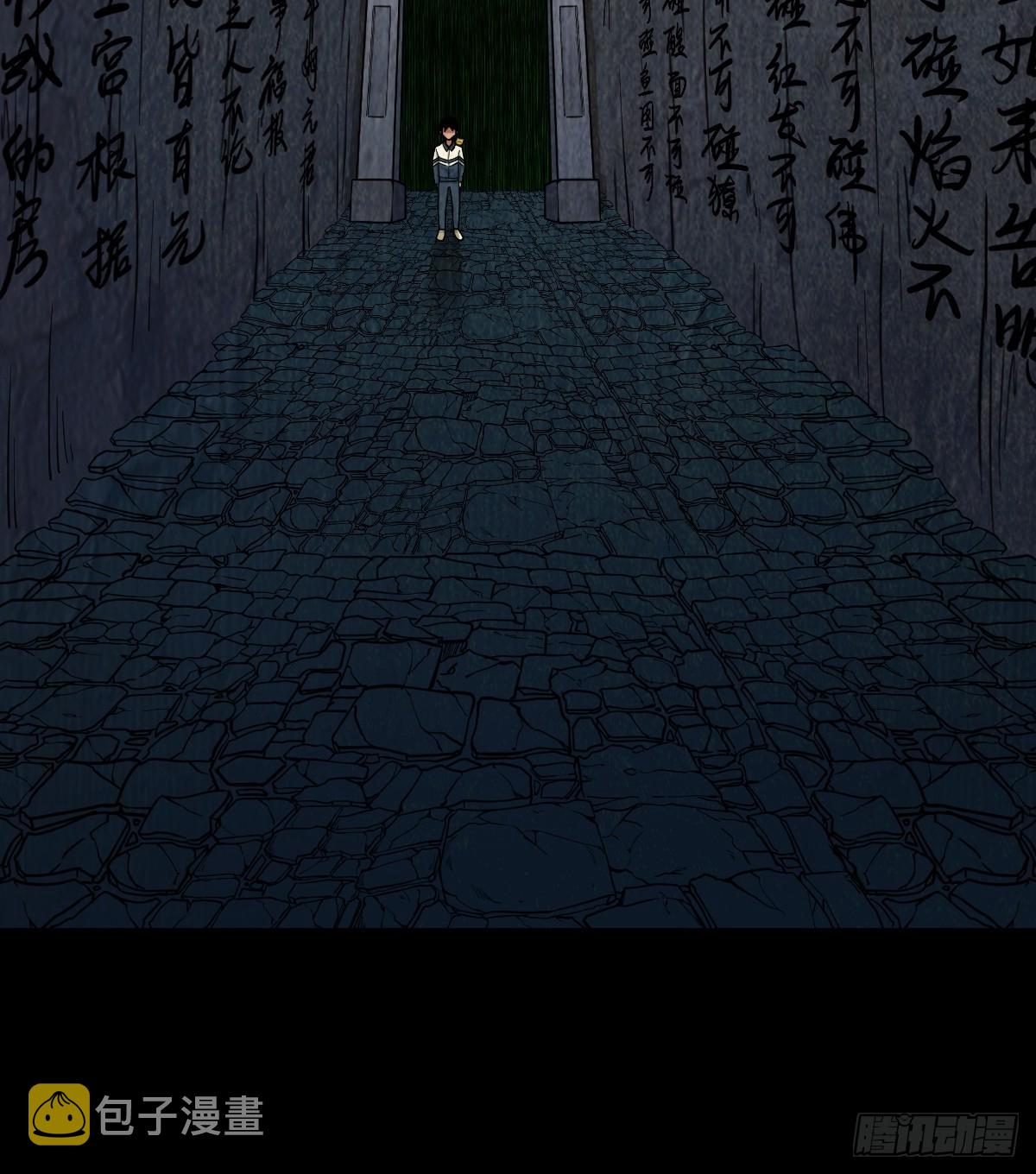 元尘宫59