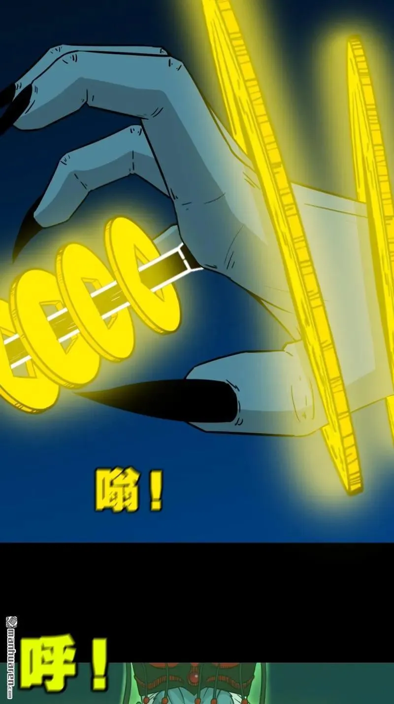 第258回 道走魂消28